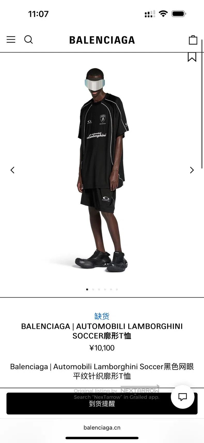 Balenciaga Balenciaga Lamborghini Joint Edition Jersey Short Sleeve Size US S / EU 44-46 / 1 - 8 Thumbnail