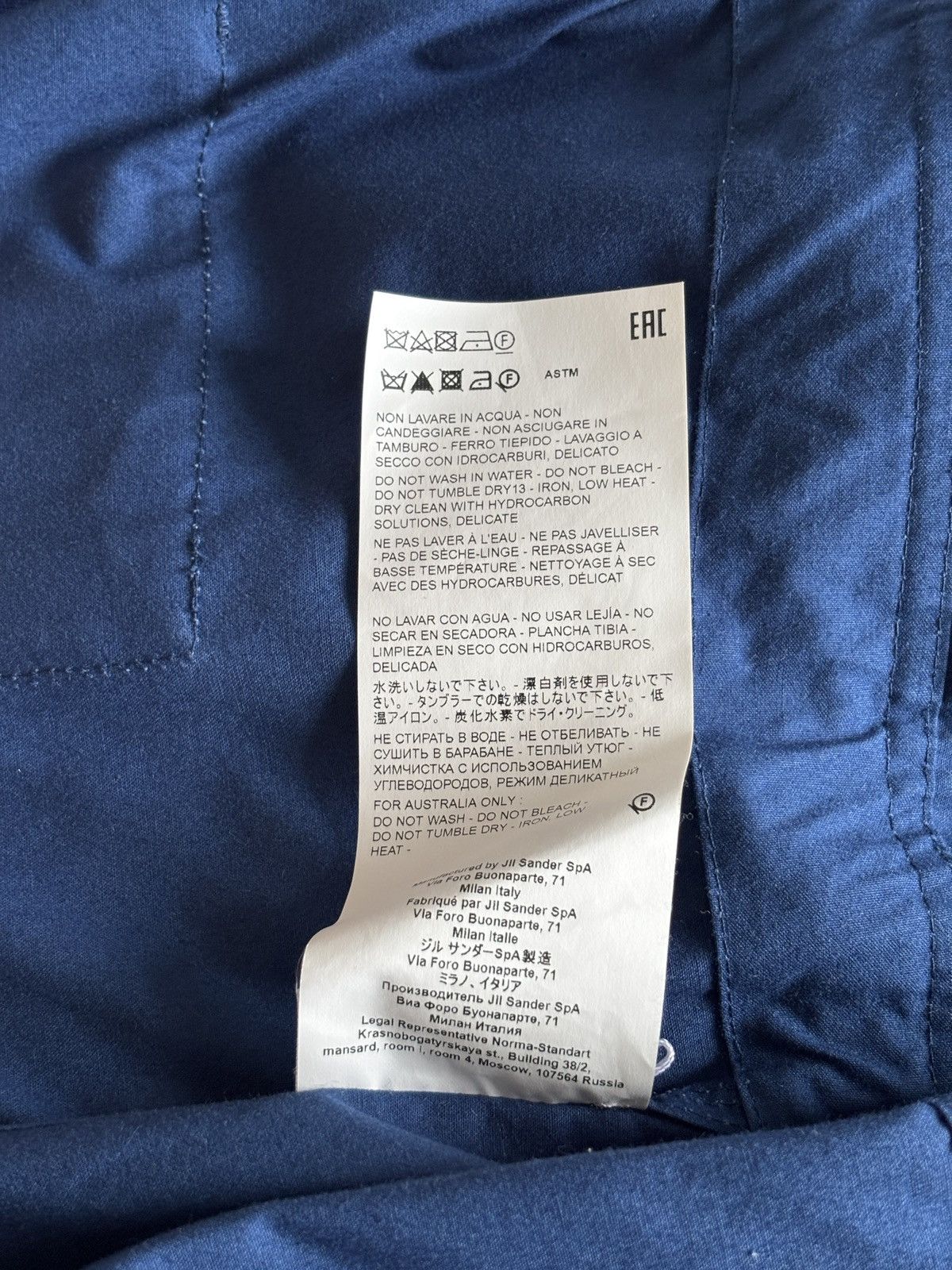 Jil Sander Men’s Jil Sander Boiler Suit Size US 32 / EU 48 - 10 Thumbnail