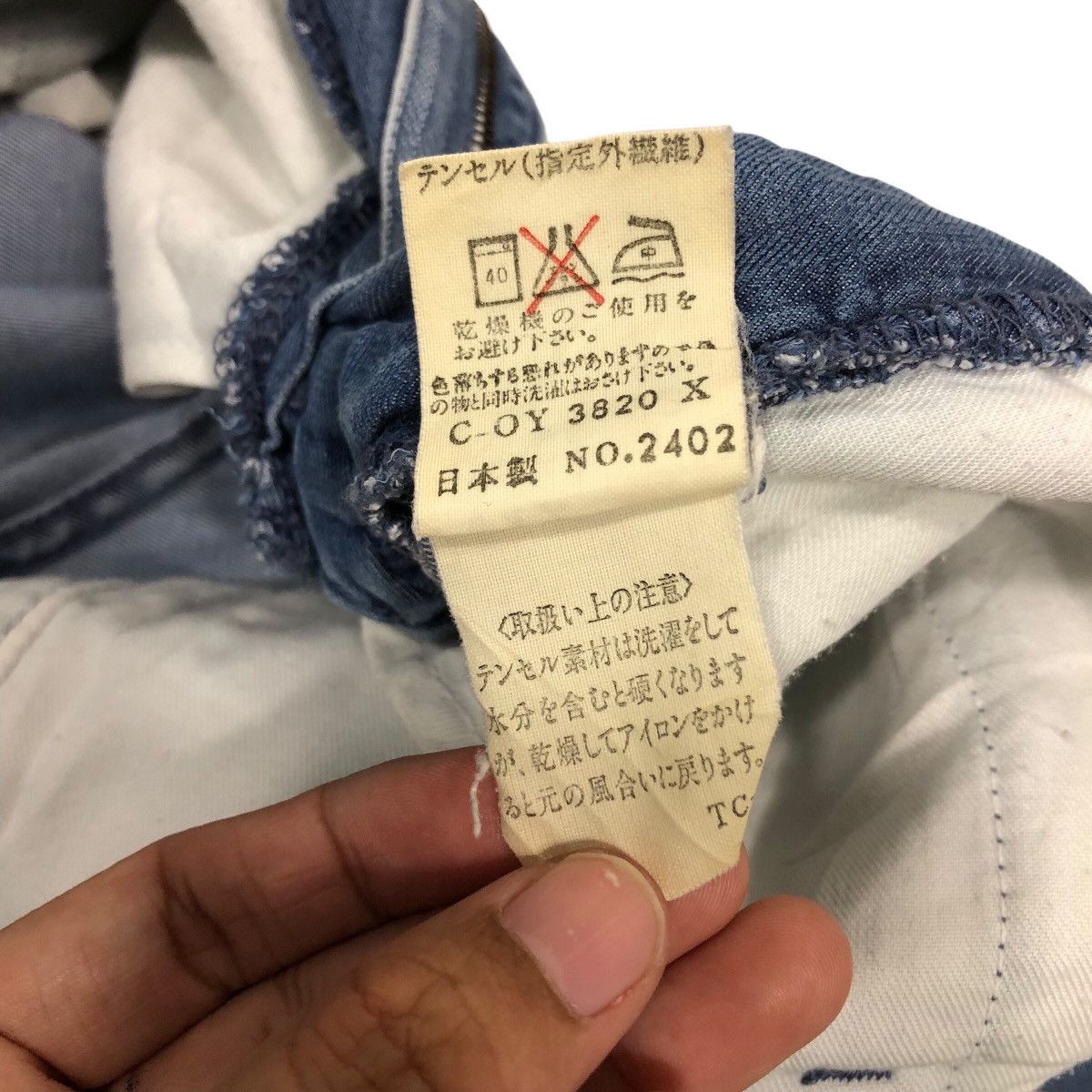 Marithe + Francois Girbaud French Workwear Blue Wide Pants – Marthe Girbaud Size 32" / US 10 / IT 46 - 24 Thumbnail
