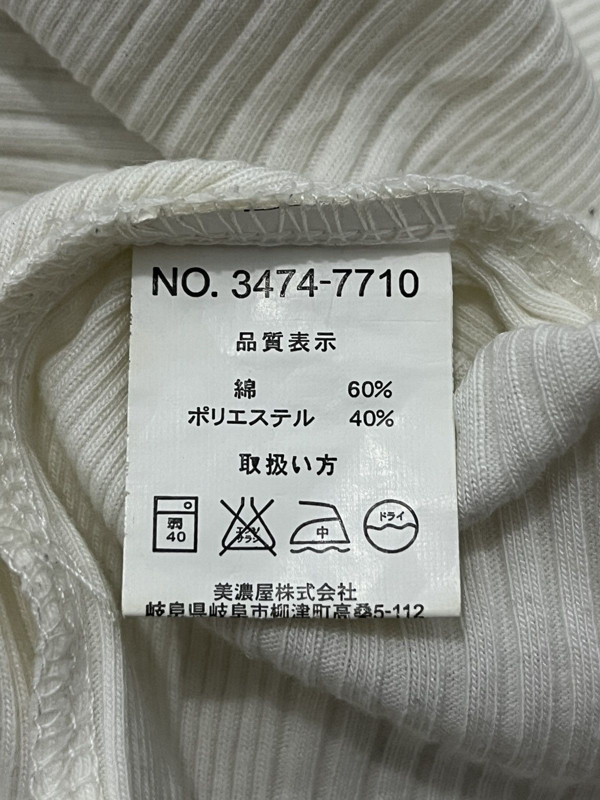 Mossimo Vintage Mossimo Long Sleeve Ifsixwasnine Style Size US M / EU 48-50 / 2 - 5 Thumbnail