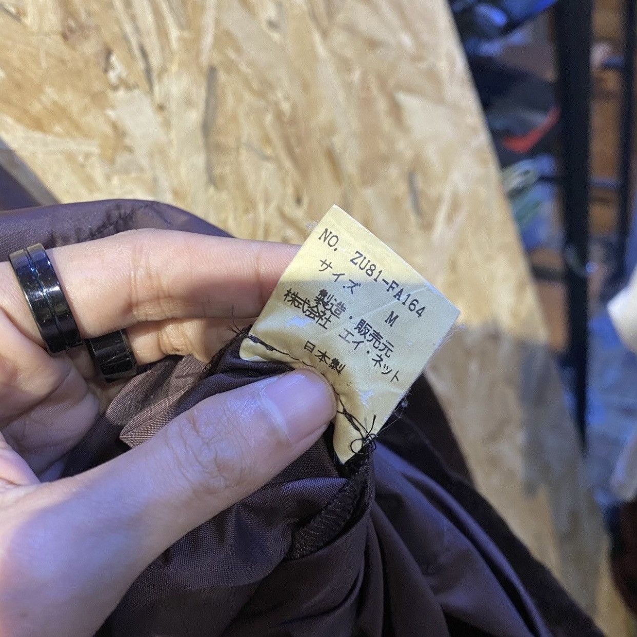 CABANE de ZUCCa × Vintage Cabana de zucca oversize light jackets zipper size M Size US L / EU 52-54 / 3 - 9 Thumbnail