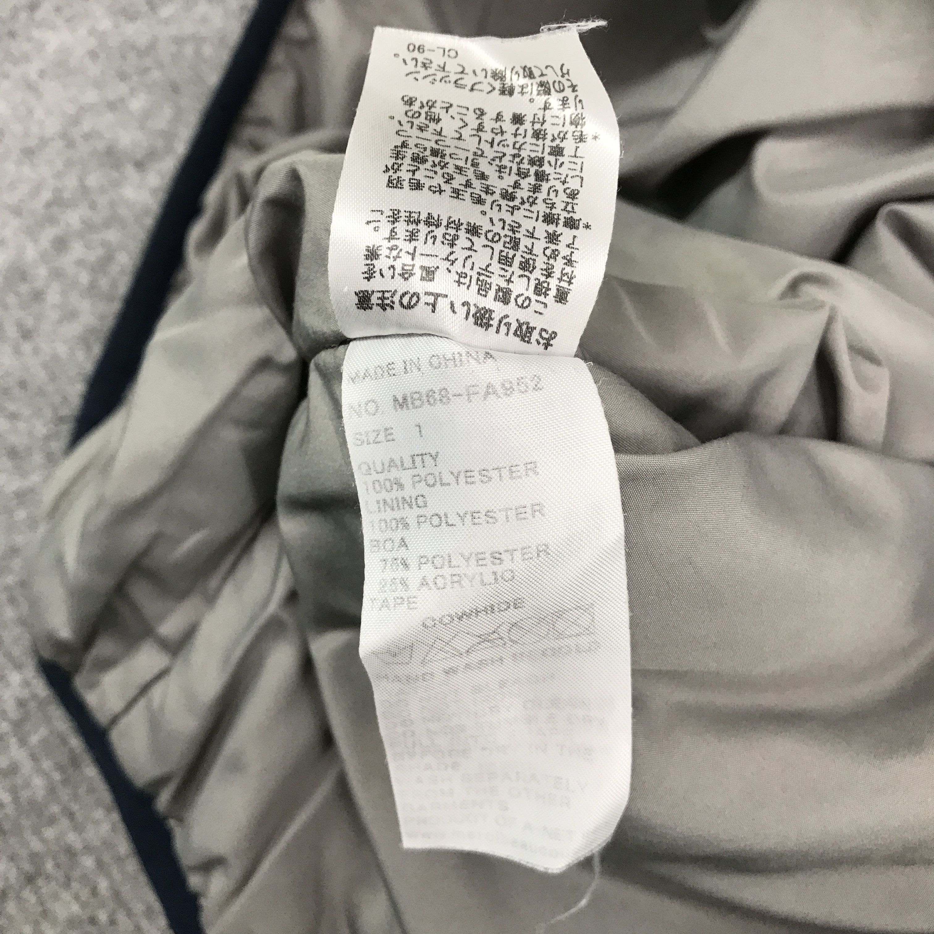 Issey Miyake × mercibeaucoup mercibeaucoup by Issey miyake Sherpa hoodies Jacket Size US L / EU 52-54 / 3 - 10 Thumbnail