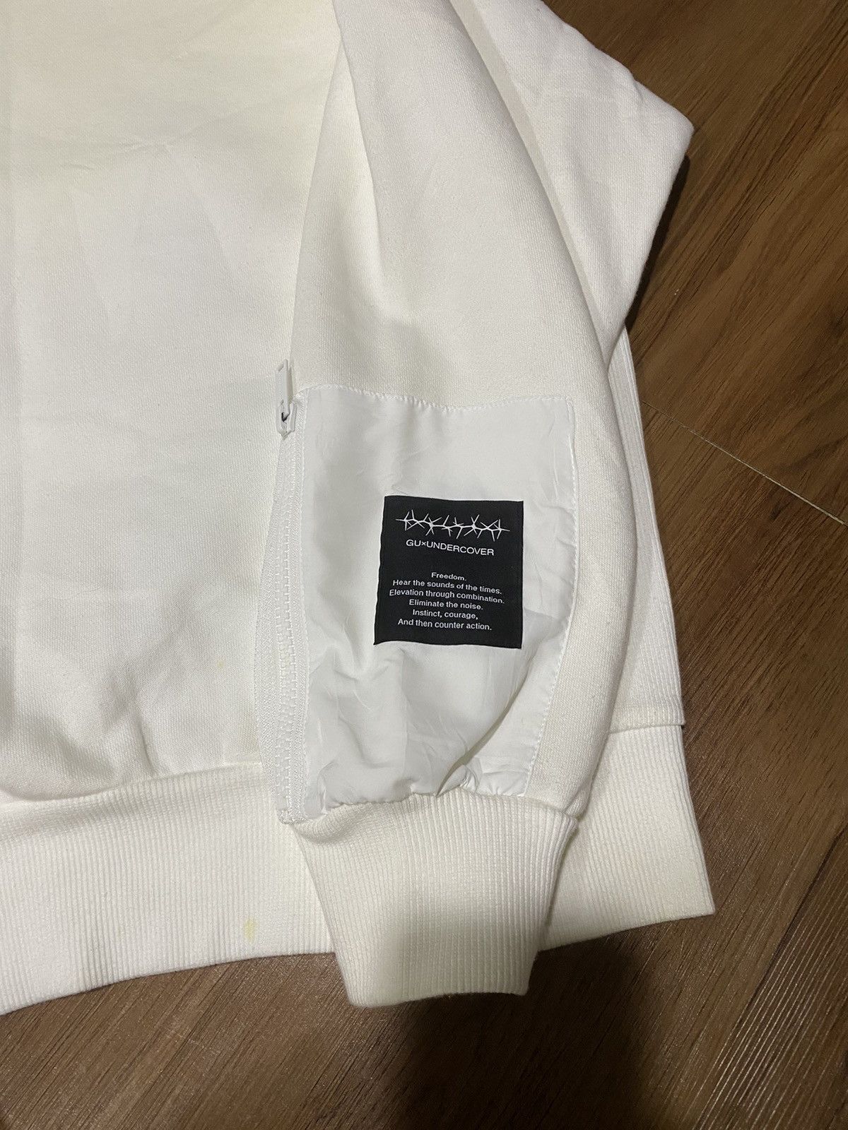 GU × Undercover Offer‼️Gu x Undercover White Sweatshirt Size US M / EU 48-50 / 2 - 7 Thumbnail