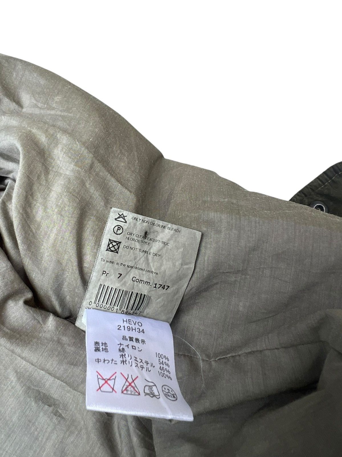 Hevo HEVO Made in Italy Field Thermore Puffer Jacket Size US M / EU 48-50 / 2 - 18 Thumbnail