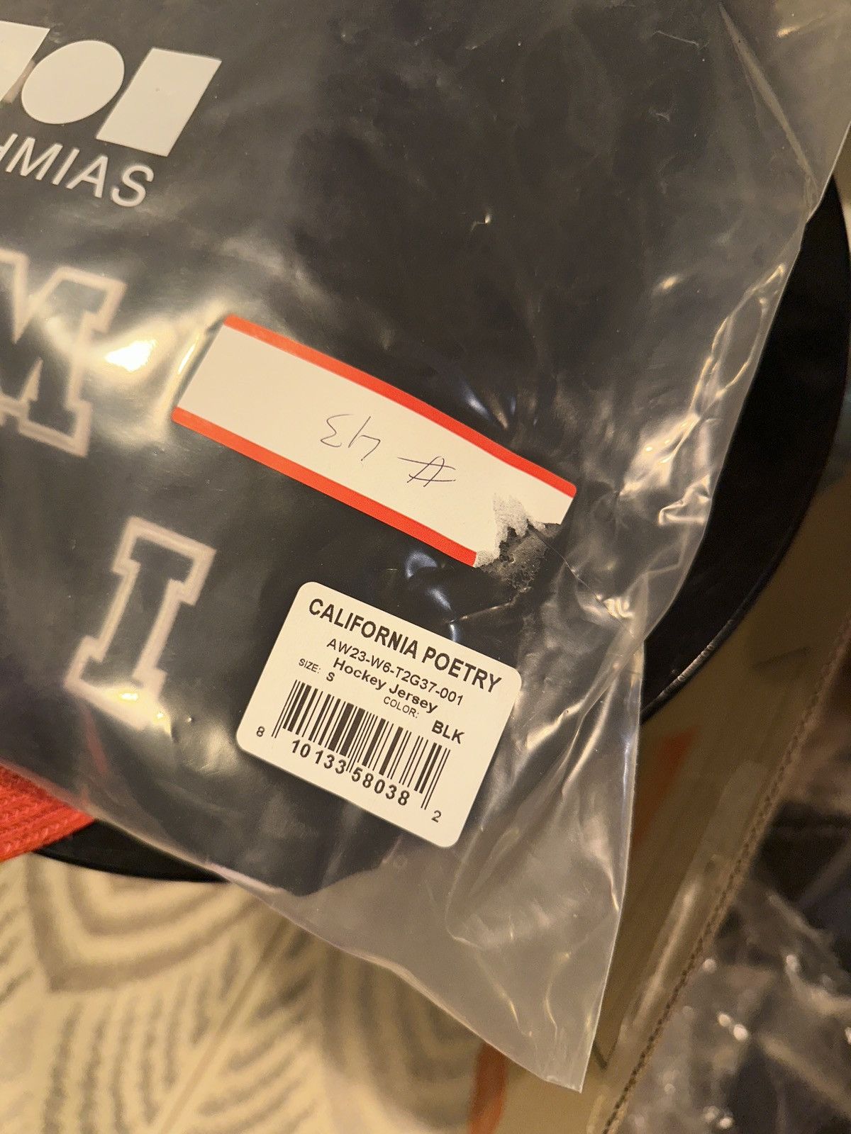Nahmias Nahmias Hockey Jersey Size US M / EU 48-50 / 2 - 10 Thumbnail