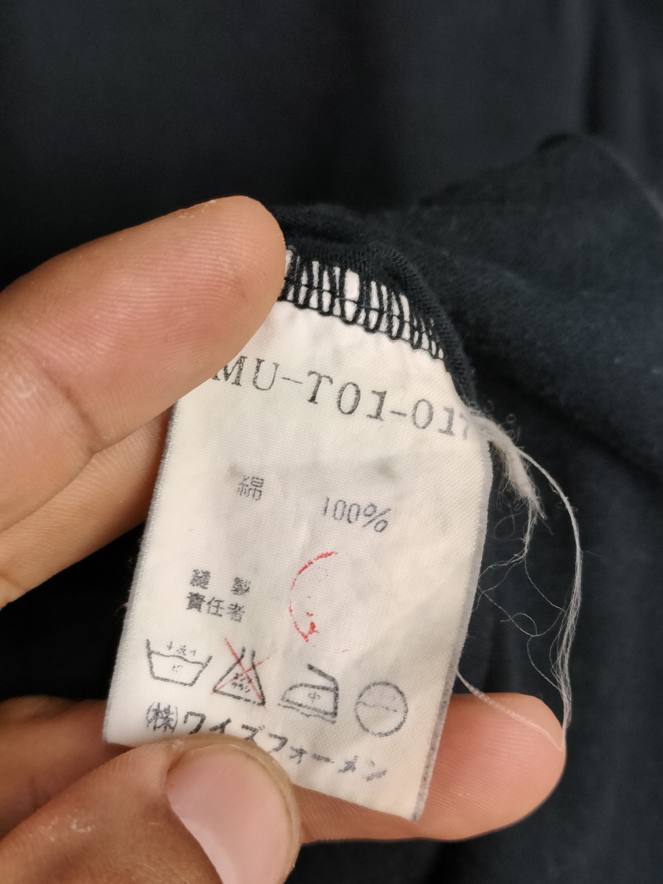 Yohji Yamamoto Vintage 90s Yohji Yamamoto Y's for men Shirt Size US L / EU 52-54 / 3 - 4 Thumbnail