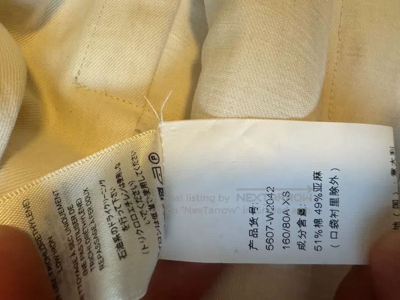 The Row The Row Beige classic trench coat Size XS / US 0-2 / IT 36-38 - 5 Thumbnail