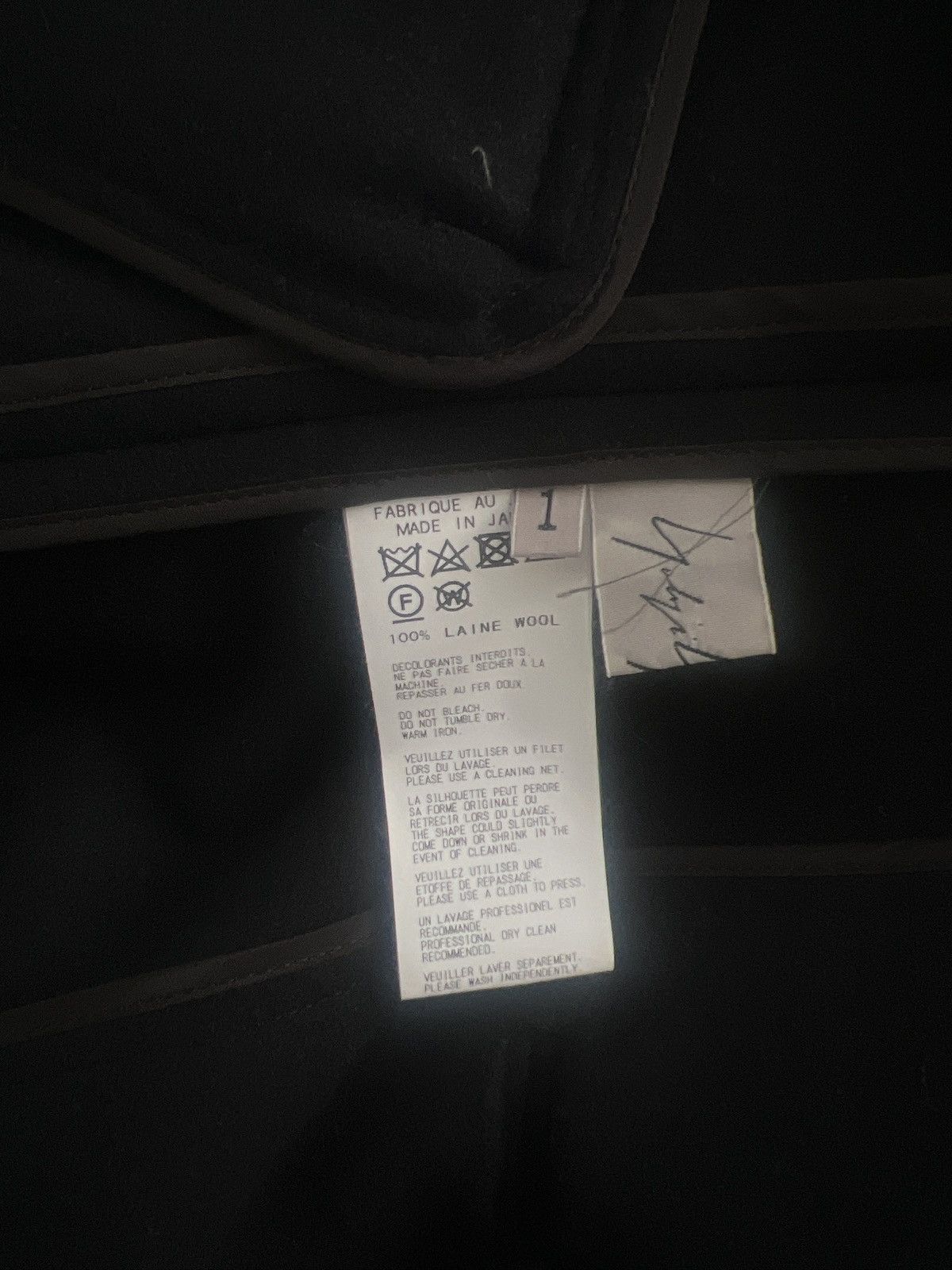 Yohji Yamamoto Yohji Yamamoto AW18 JKT Size S / US 4 / IT 40 - 7 Thumbnail