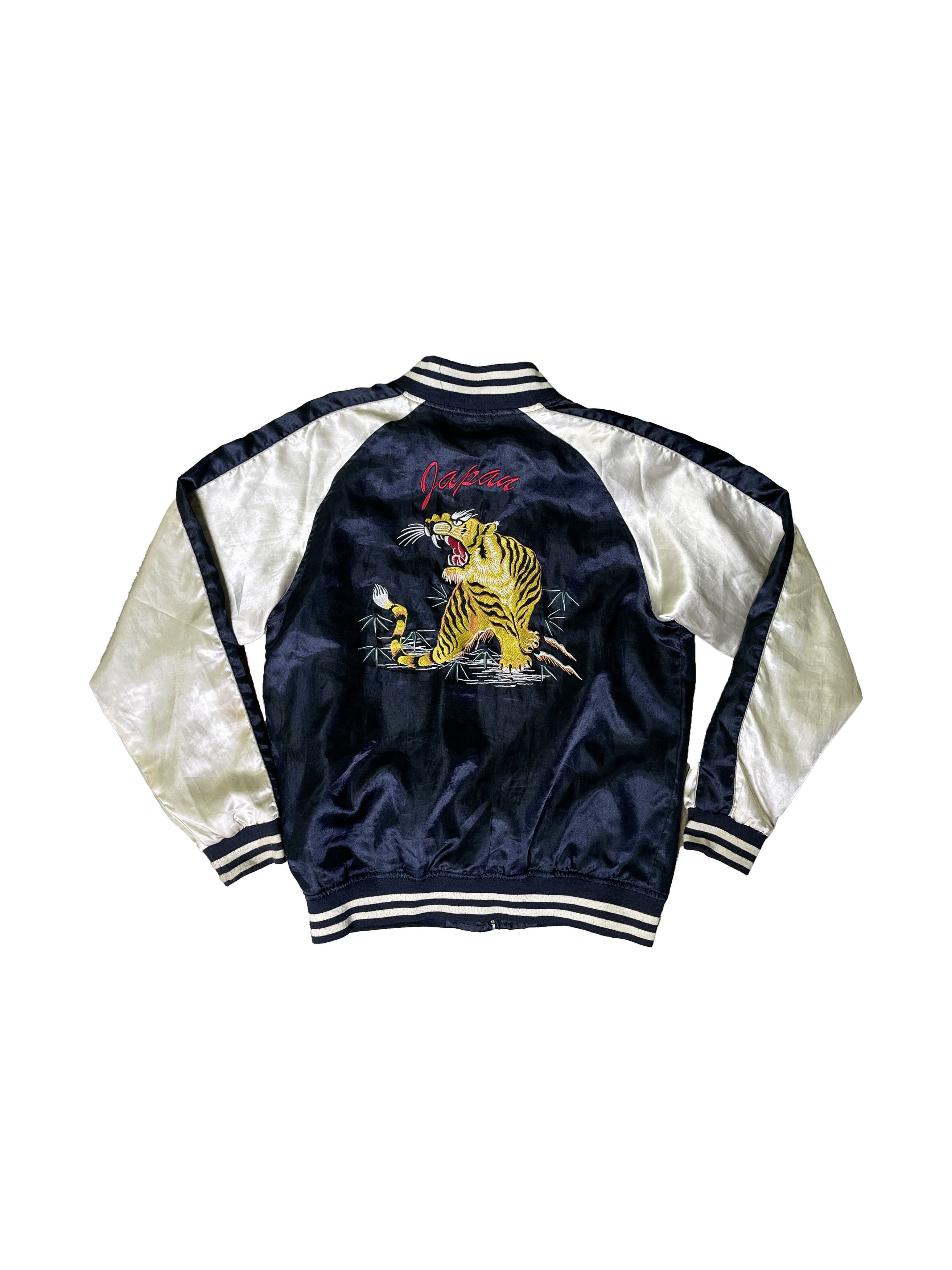 Japanese Brand Japanese Silk Bomber Jacket Size US M / EU 48-50 / 2 - 2 Thumbnail