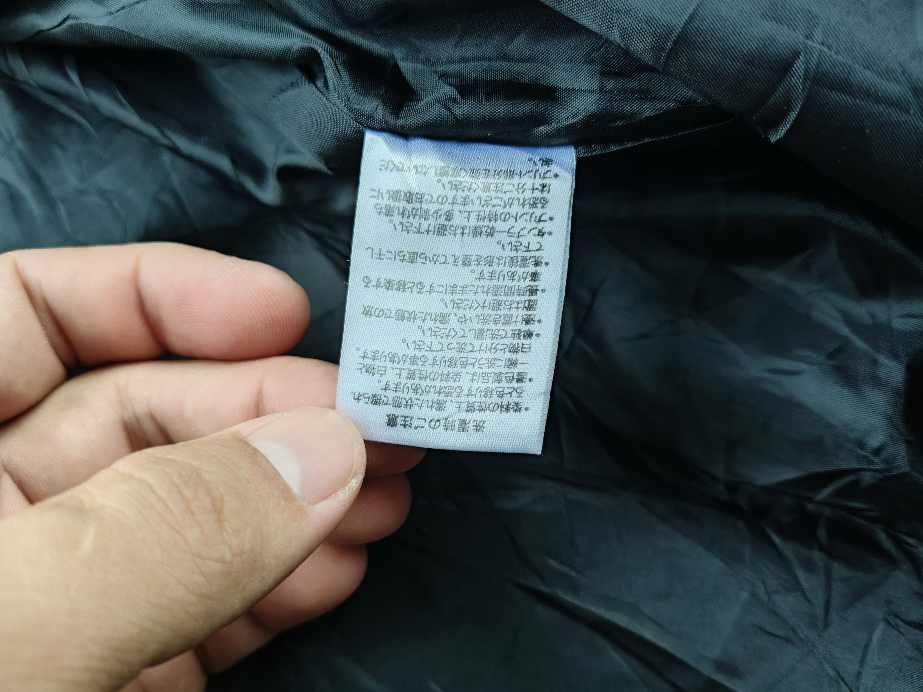 Vision Streetwear Vision Streetwear Windbreaker Size US M / EU 48-50 / 2 - 10 Thumbnail
