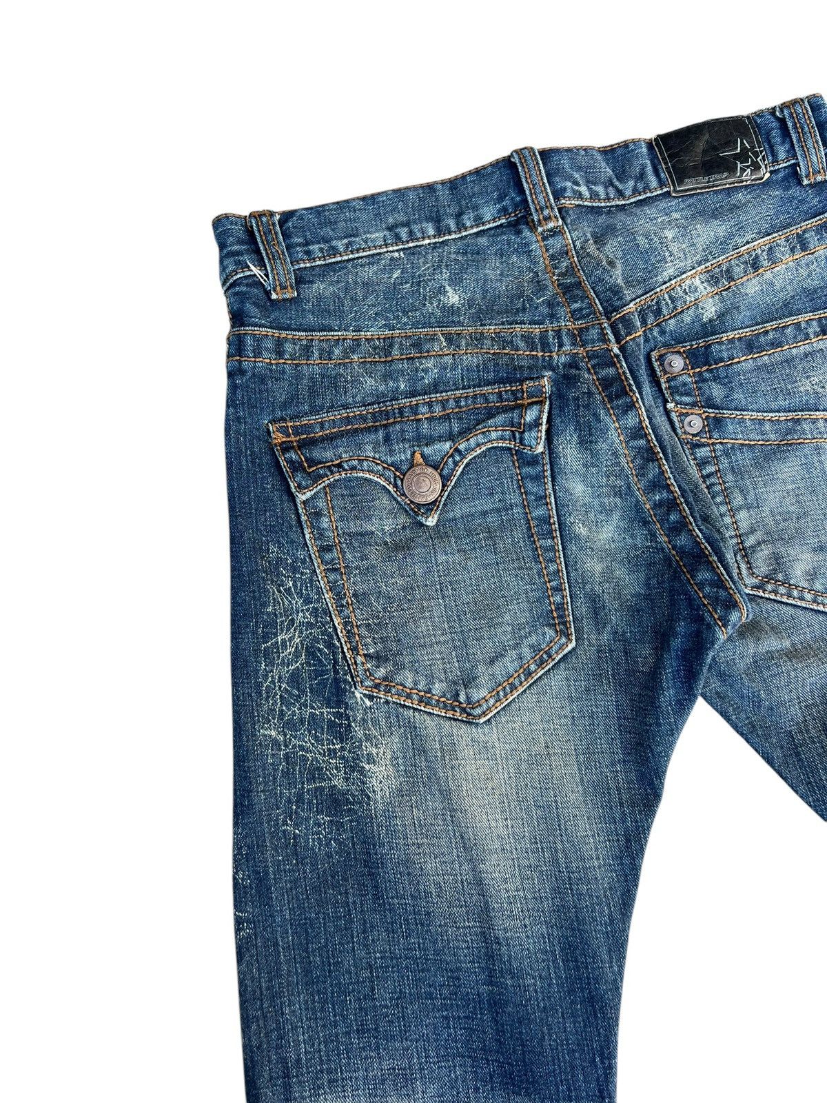 If Six Was Nine Mud Wash Rattle Trap Spider Wed Denim Bootcut Jeans Size US 31 - 15 Thumbnail