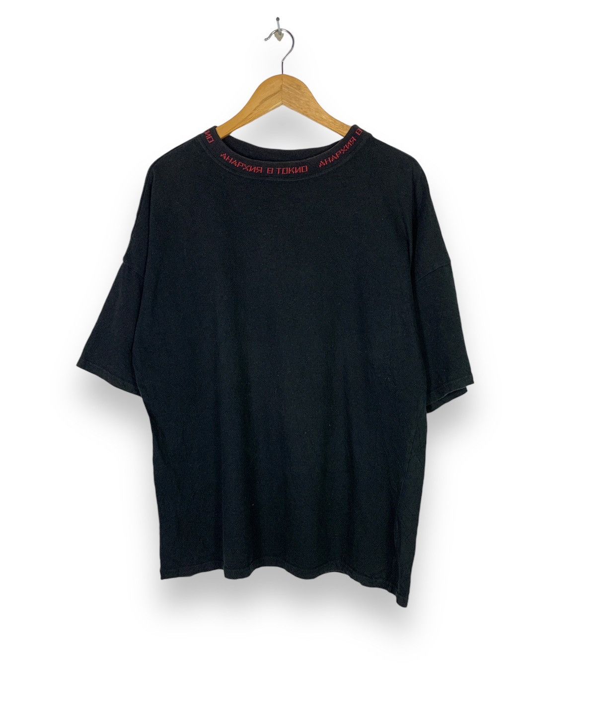 Vintage Authentic Black Tshirt