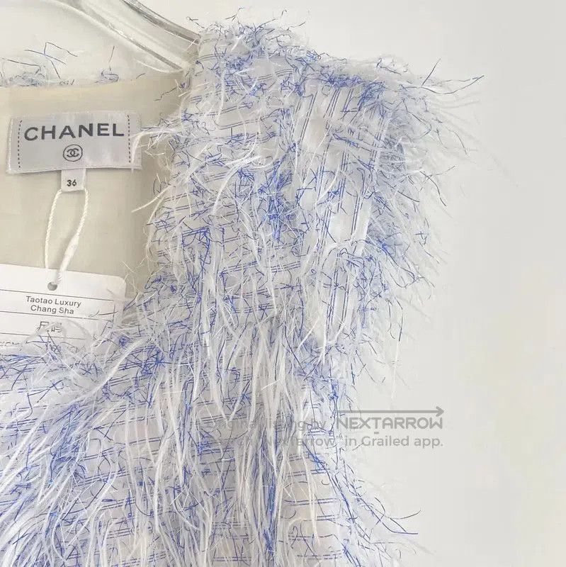 Chanel Chanel Color-Blocked Summer Dress in Polyester . Size S / US 4 / IT 40 - 6 Thumbnail