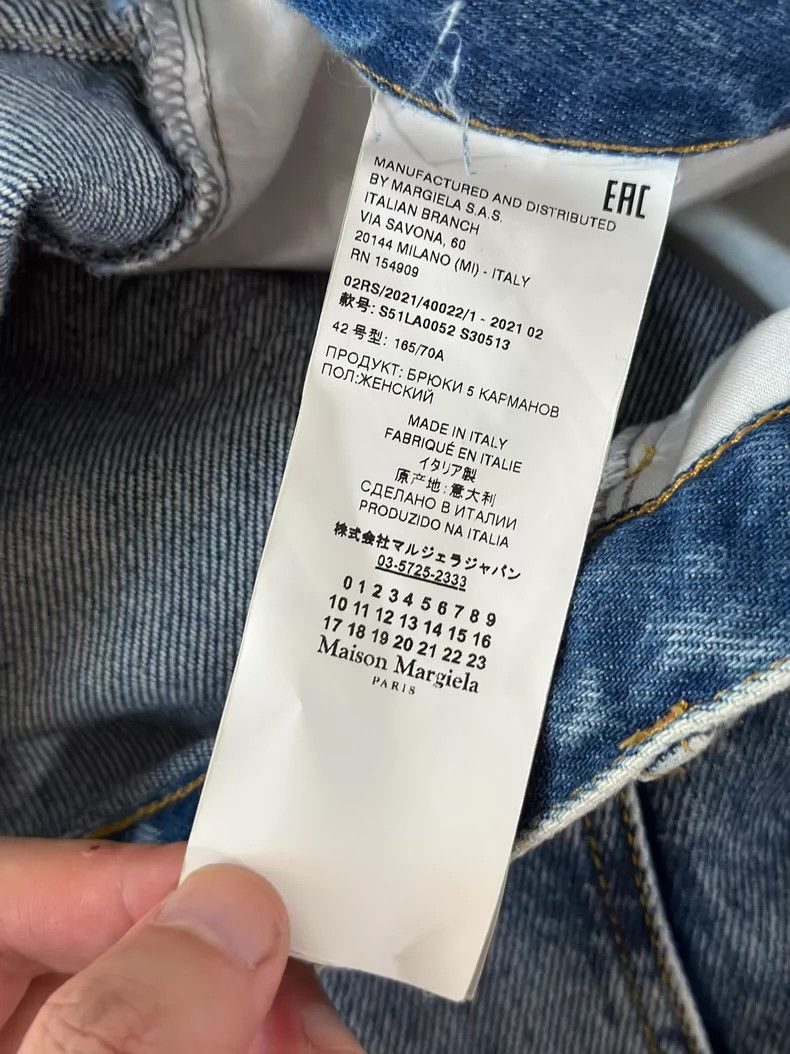 Maison Margiela Maison Margiela Loose jeans with pocket decoration jeans 25 Size US 26 / EU 42 - 4 Thumbnail