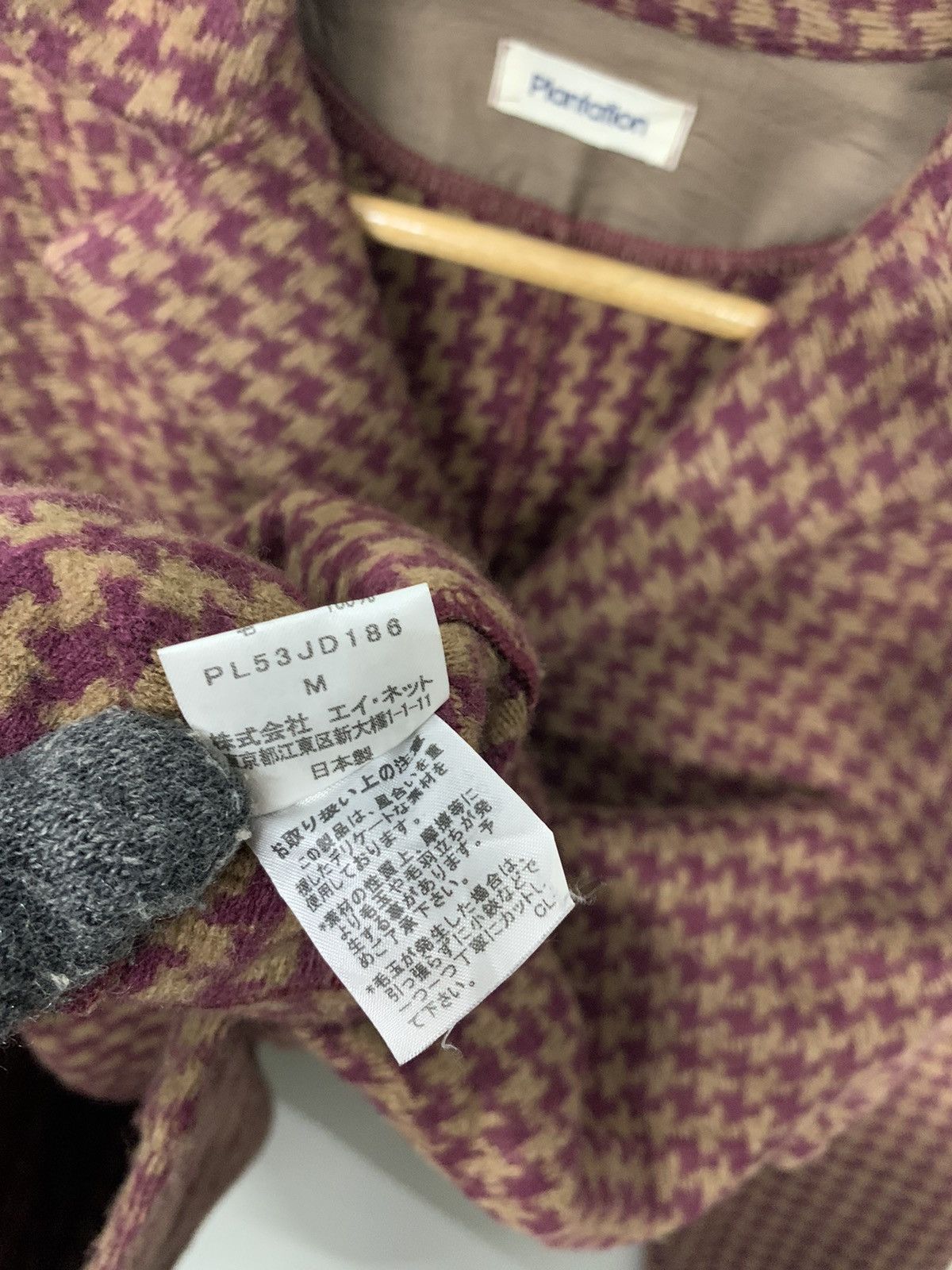Issey Miyake Vintage Plantation Issey Miyake Button Ups Heavy Wool Jacket Size M / US 6-8 / IT 42-44 - 8 Thumbnail