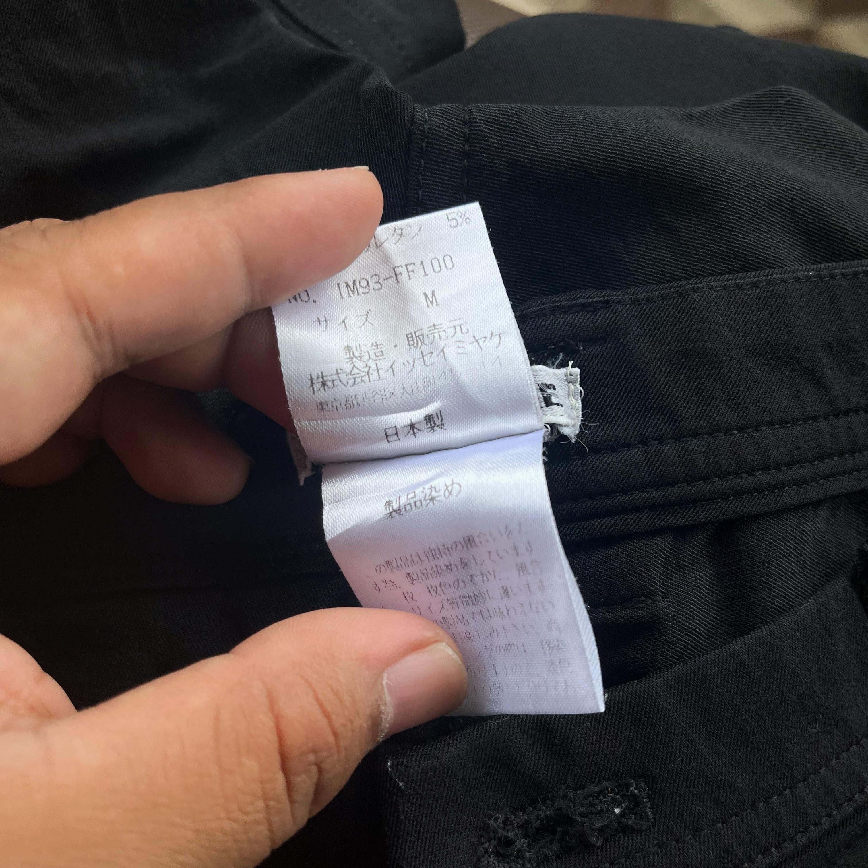 Issey Miyake Issey miyake stretch pants Size US 30 / EU 46 - 5 Thumbnail