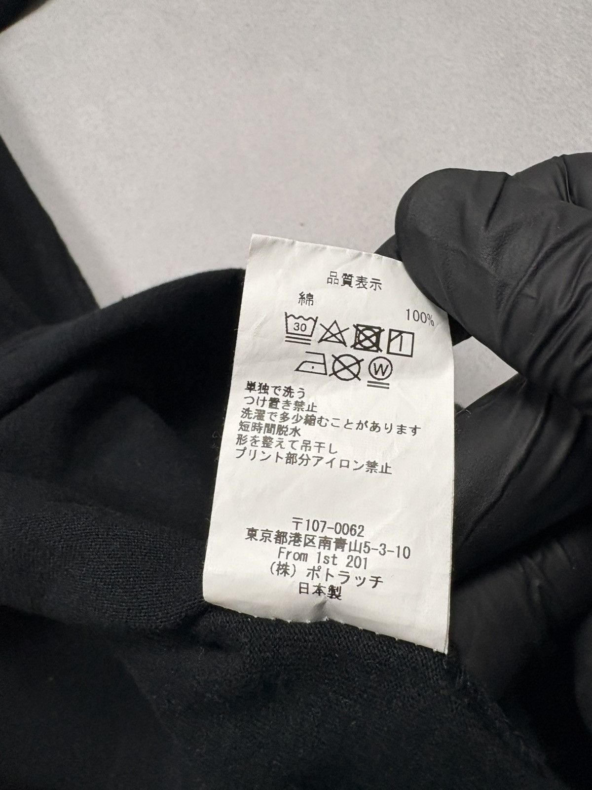 Cav Empt Cav Empt Scanner AW24 Graphic Tee Black Made In Japan L Y2K Size US L / EU 52-54 / 3 - 13 Thumbnail