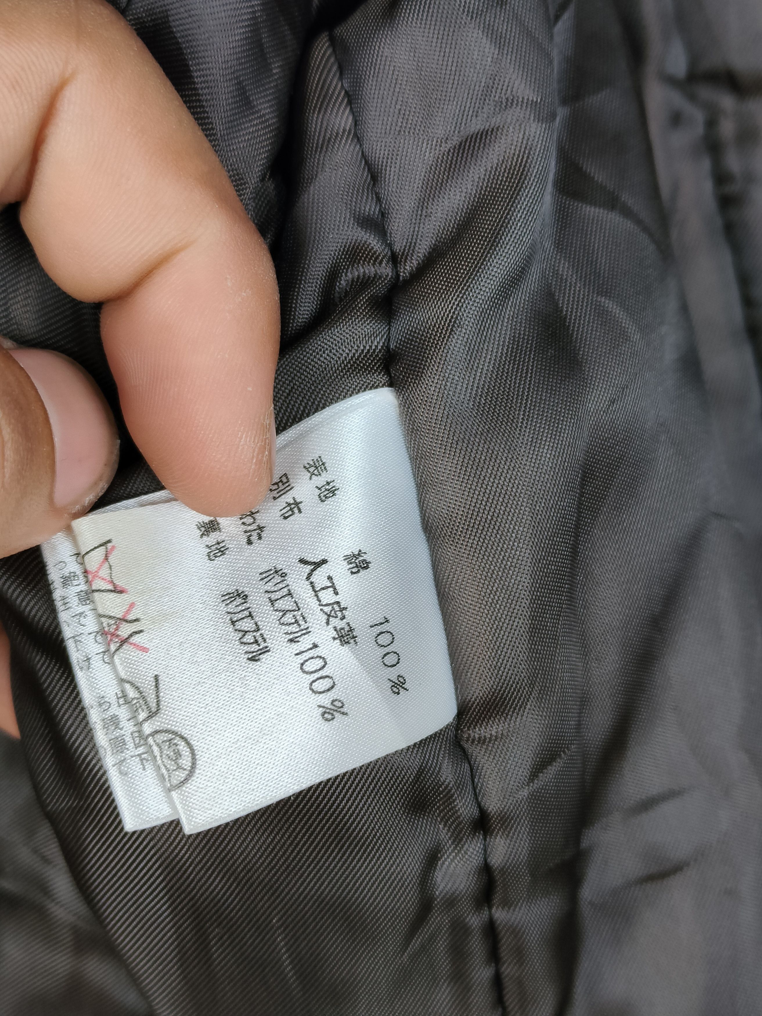 Celine Vtg Celine double-breasted coat monogram jacquard pattern Size XS / US 0-2 / IT 36-38 - 7 Thumbnail