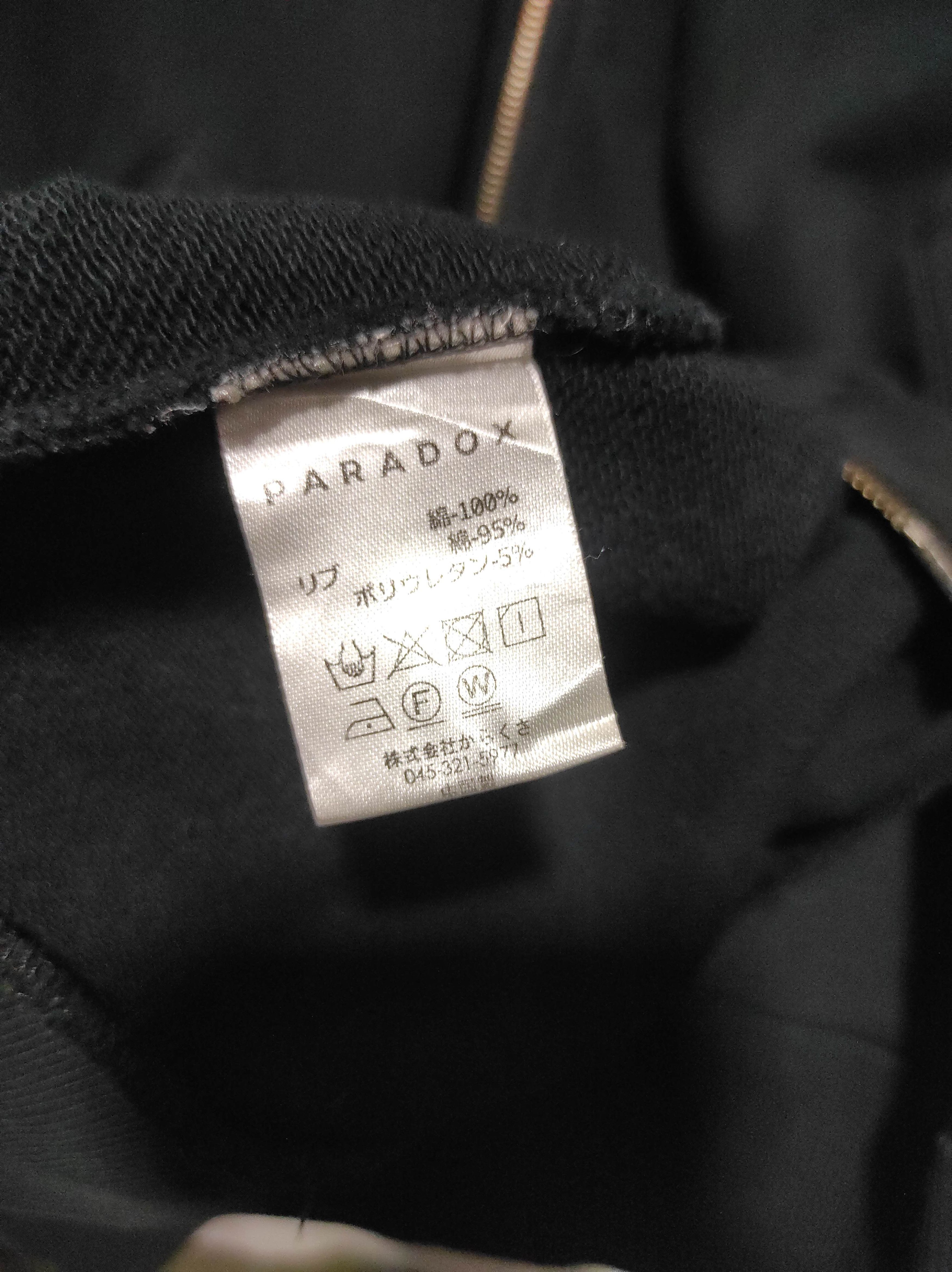 14th Addiction PARADOX Tokyo Zip Fur Hoodie IfSixWasNine LGB style Size US L / EU 52-54 / 3 - 10 Thumbnail