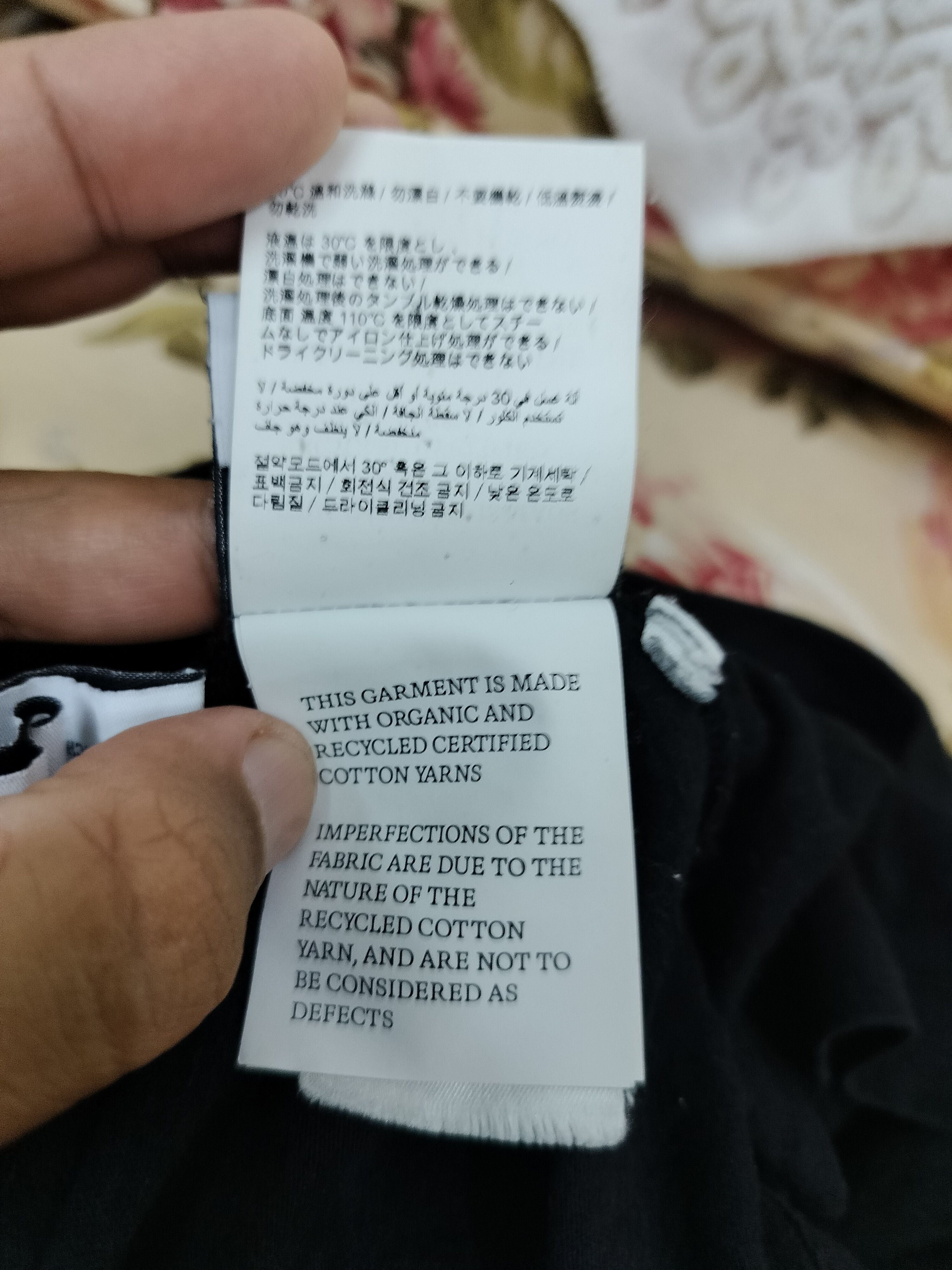 Off-White Off White Eco Friendly Spring Summer 21 Adam is Eve Size US L / EU 52-54 / 3 - 15 Thumbnail