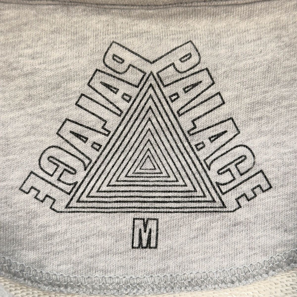 Palace Palace Utopians Sweat Hoodie Size US M / EU 48-50 / 2 - 2 Thumbnail