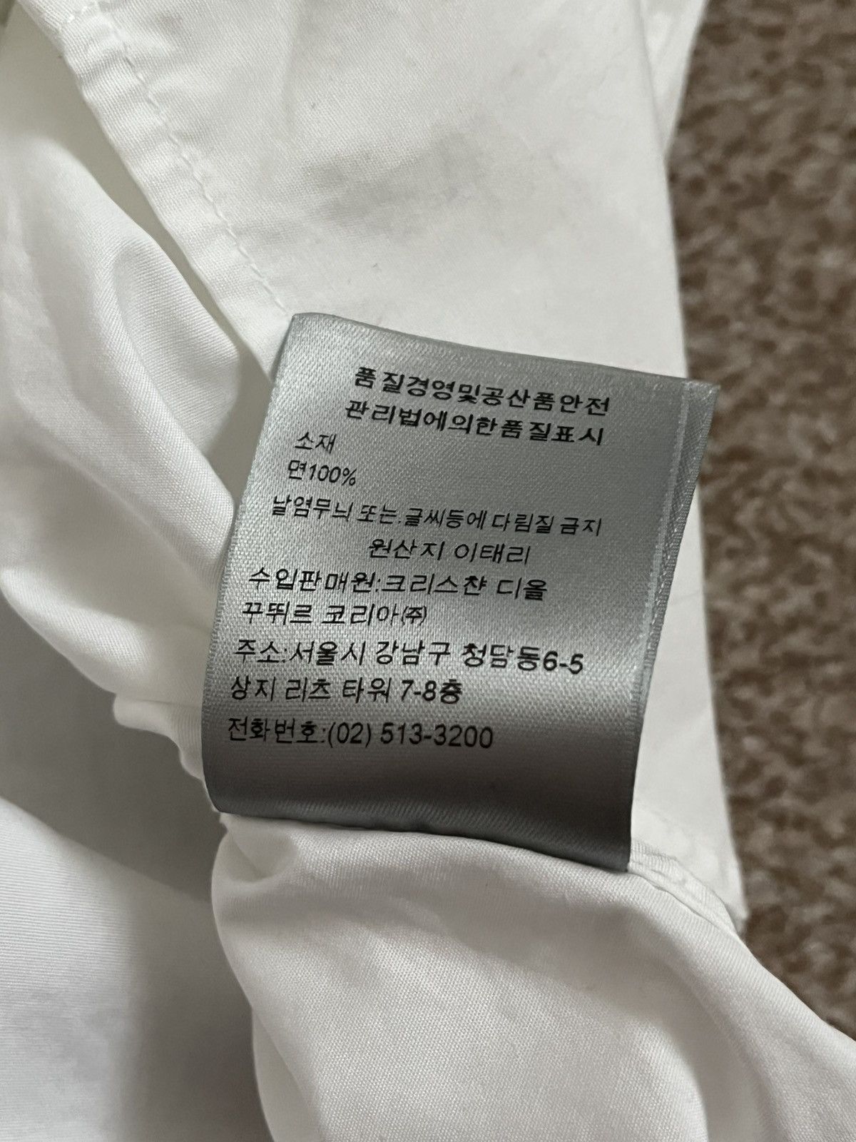 Dior Dior SS18 ‘Standing In The Club One Night’ button up Size US S / EU 44-46 / 1 - 8 Thumbnail
