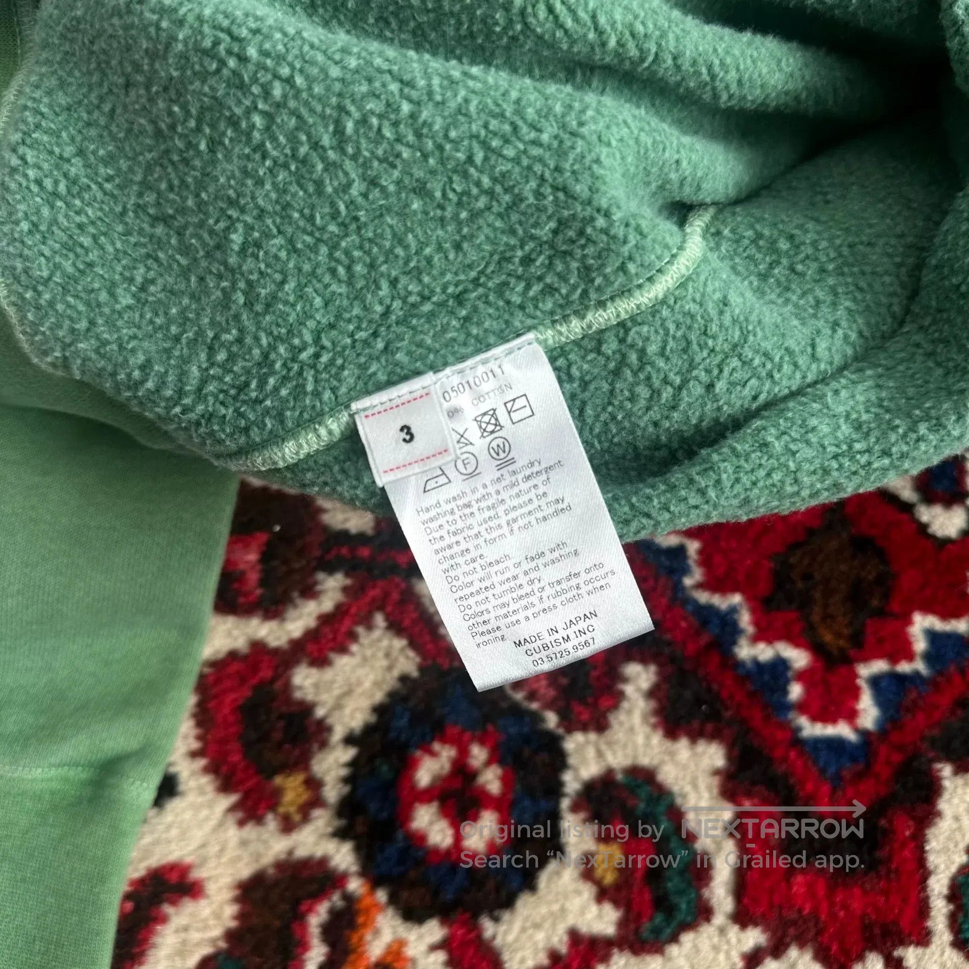 Visvim visvim jumbo hoodie in green color. Size US M / EU 48-50 / 2 - 5 Thumbnail