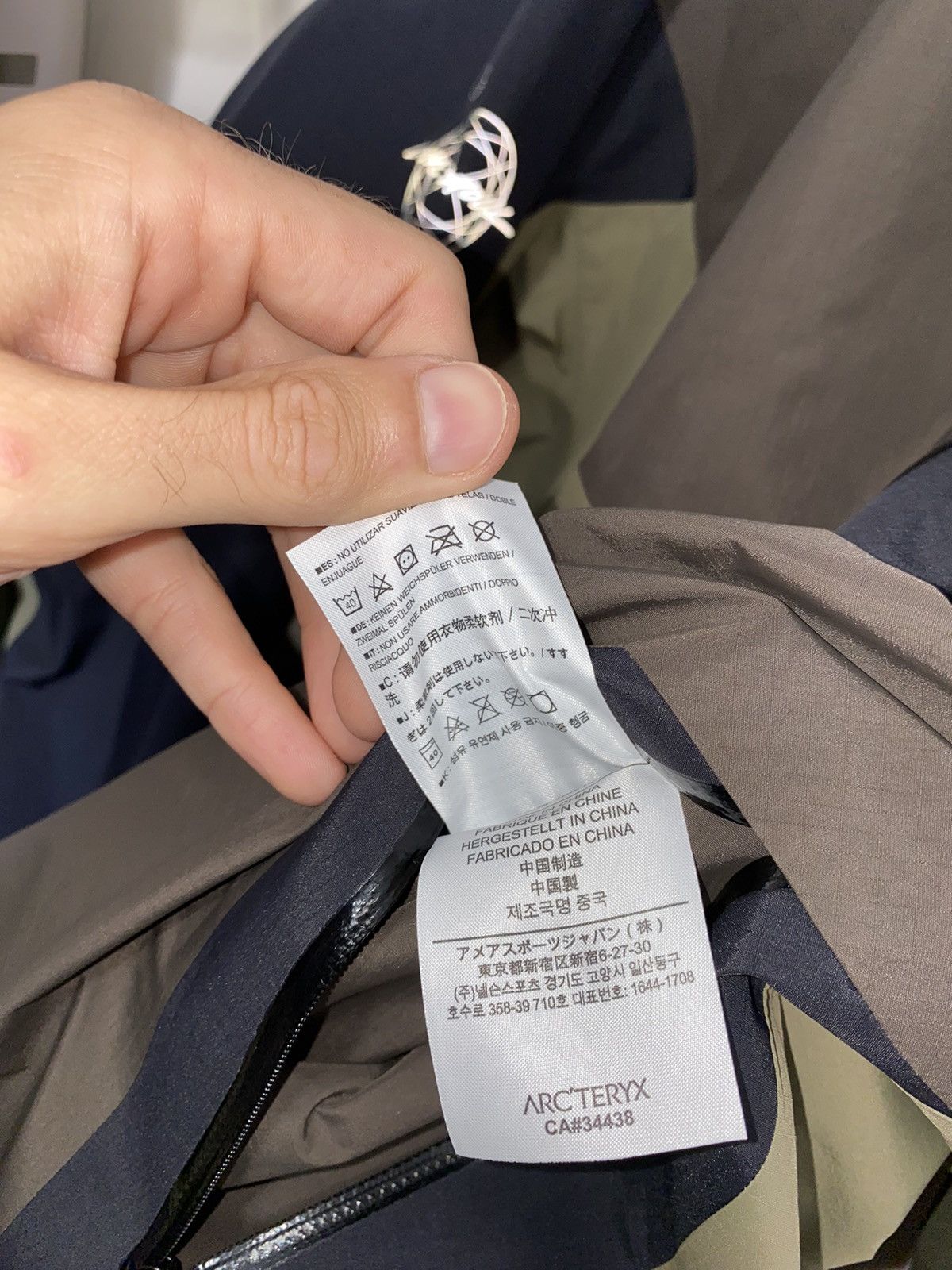 Arc'teryx × Goretex Arcteryx x Livestock Canada Color-blocked Beta LT Jacket Size US L / EU 52-54 / 3 - 11 Thumbnail