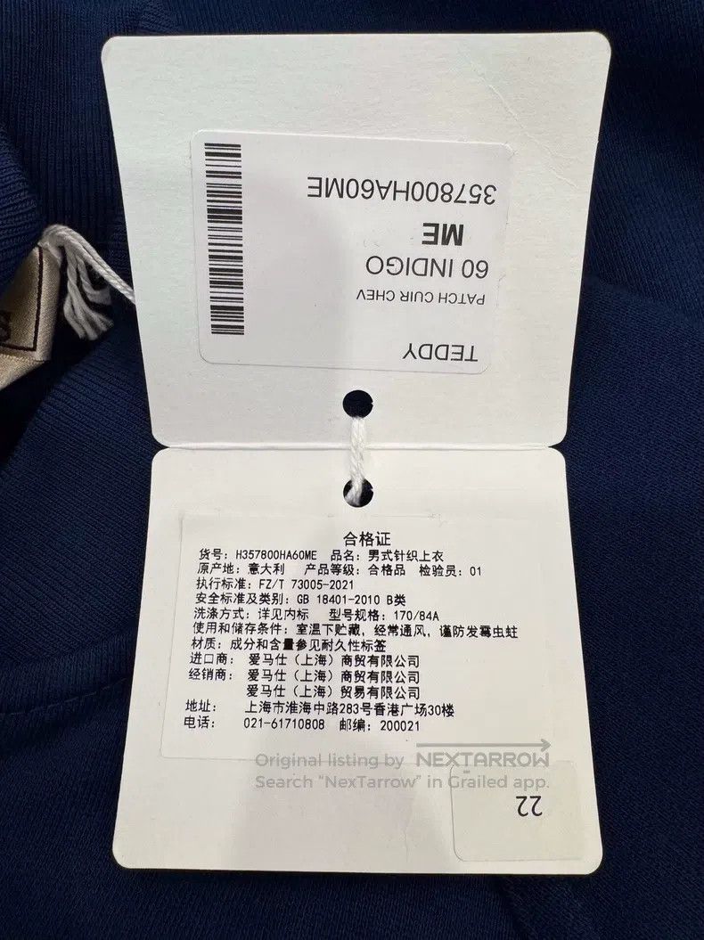 Hermes Hermes Geometric Mechanical Horse Logo Men's Dark Blue Bas Size US M / EU 48-50 / 2 - 8 Thumbnail