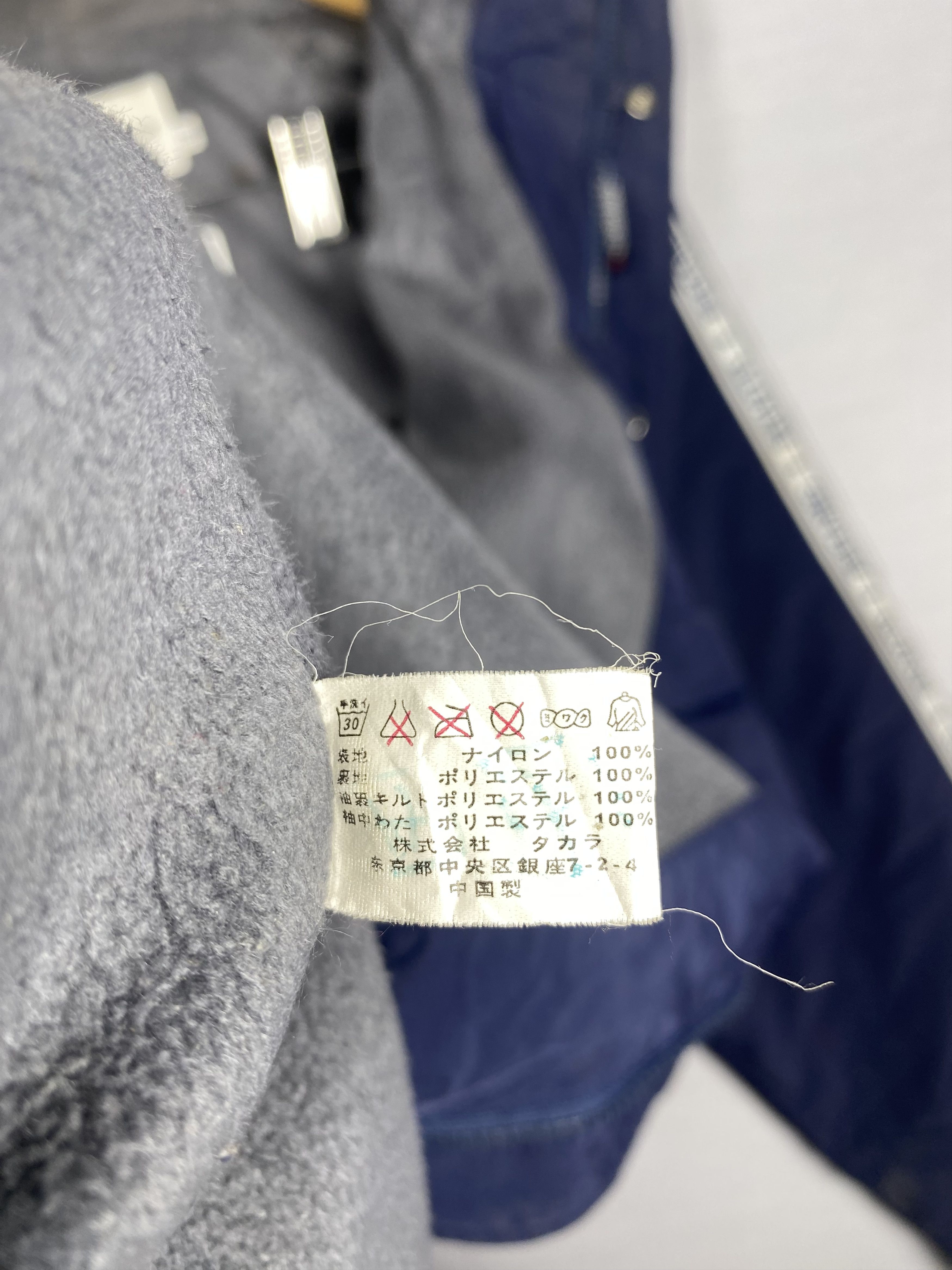 Converse Vintage Converse Hoodie Button Up Long Sport Jacket Size US L / EU 52-54 / 3 - 8 Thumbnail