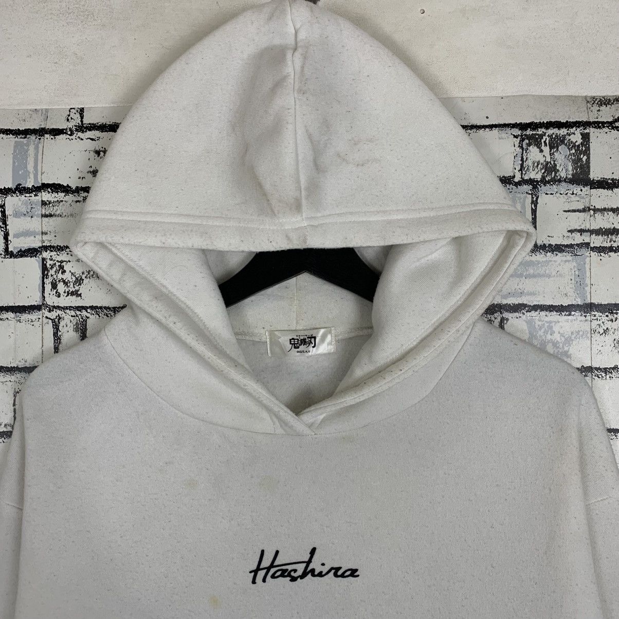 Anime × Cartoon Network Japanese Anime Demon Slayer Sweatshirt Hoodie Size US M / EU 48-50 / 2 - 3 Thumbnail