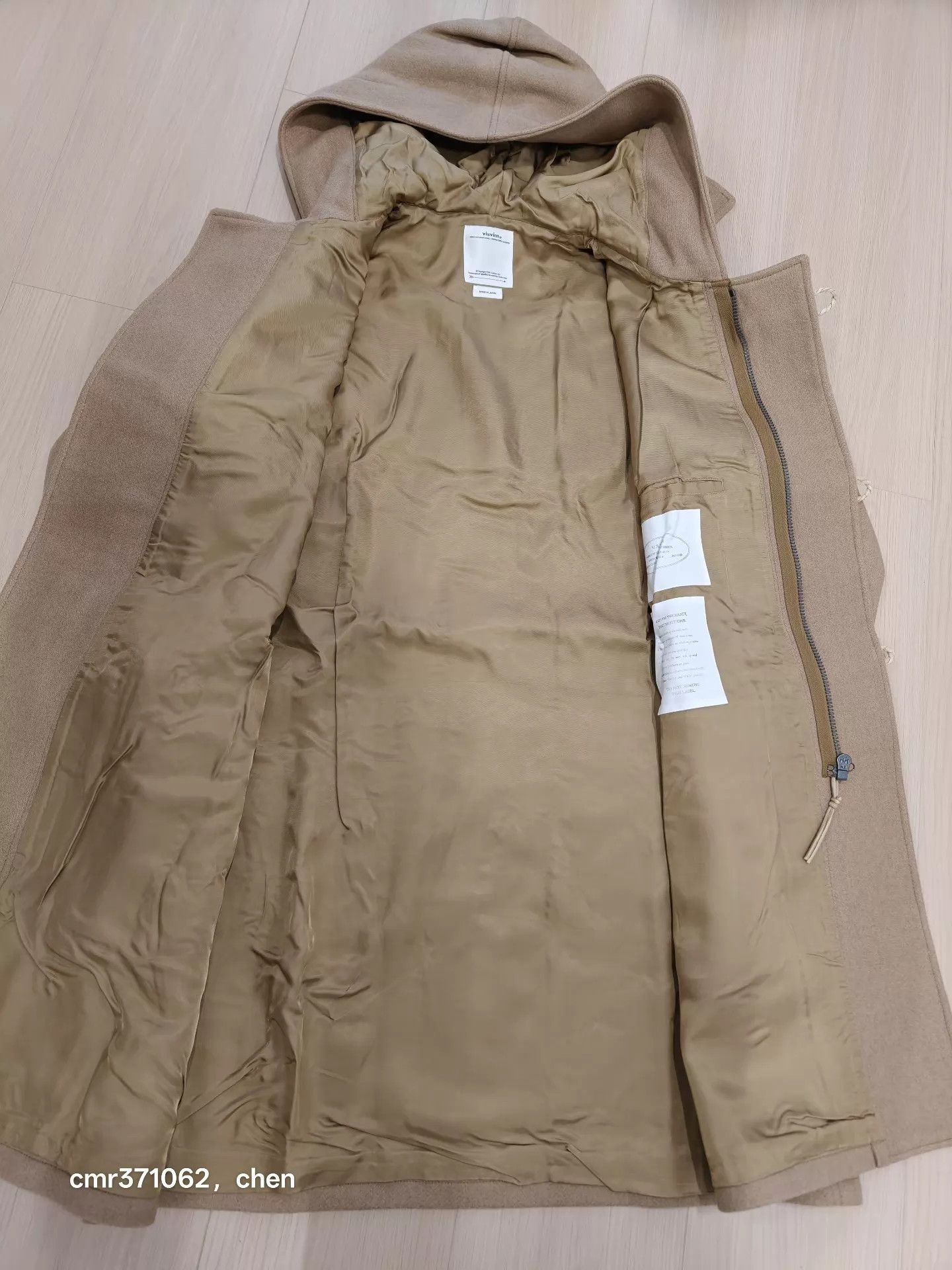 Visvim VISVIM 21AW MILLER CONVOY COAT Camel 1 Hooded Tweed Size US S / EU 44-46 / 1 - 5 Thumbnail