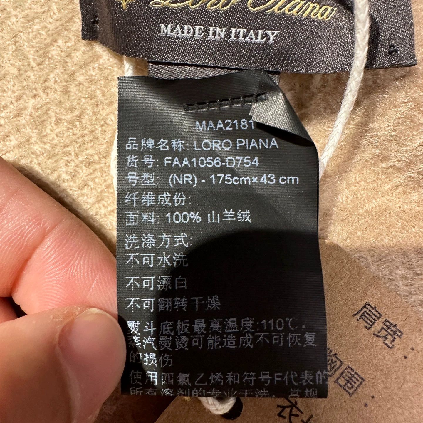 Loro Piana Loro Piana may480 brown tassel logo cashmere scarf Size ONE SIZE - 4 Thumbnail