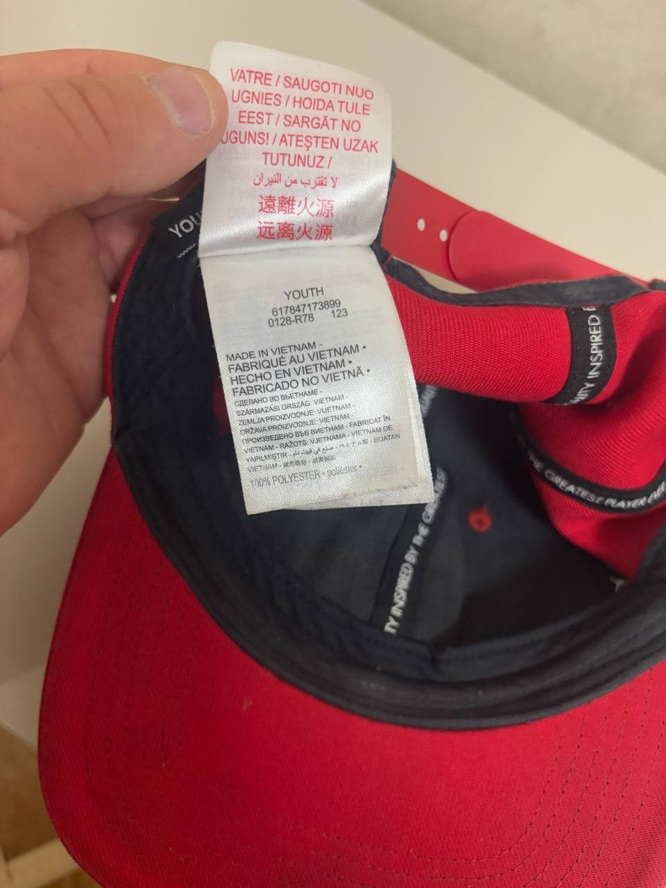 Jordan Brand Nike AIR Jordan Cap Red straight peak cap, one size Size ONE SIZE - 2 Thumbnail