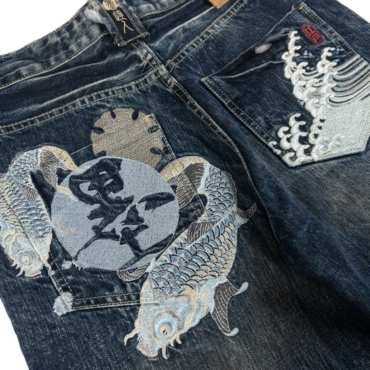 Other Big Train Embroidered Koi Fish Japanese Denim Jeans Size W30 Size US 30 / EU 46 - 6 Thumbnail