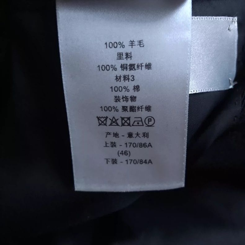 Dior Dior Camellia suit 2501-Nextarrow Size 46R - 8 Thumbnail