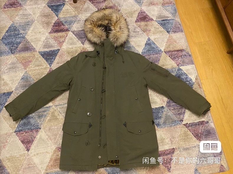 Wacko Maria wacko maria Mao leader coat Size US S / EU 44-46 / 1 - 1 Thumbnail