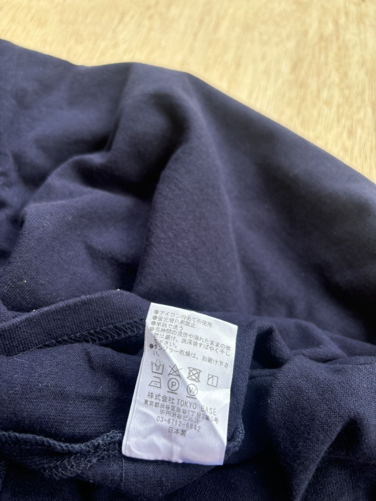 Number (N)ine Number Nine tee Size US L / EU 52-54 / 3 - 5 Thumbnail