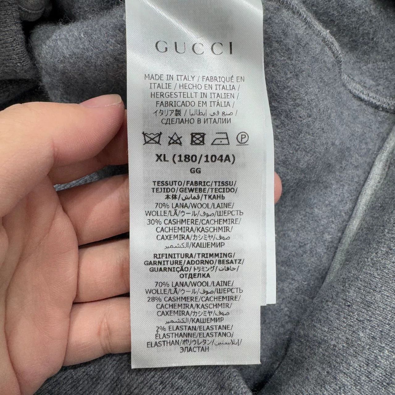 Gucci gucci gray hooded sweatshirt with stripes. Size US XL / EU 56 / 4 - 4 Thumbnail