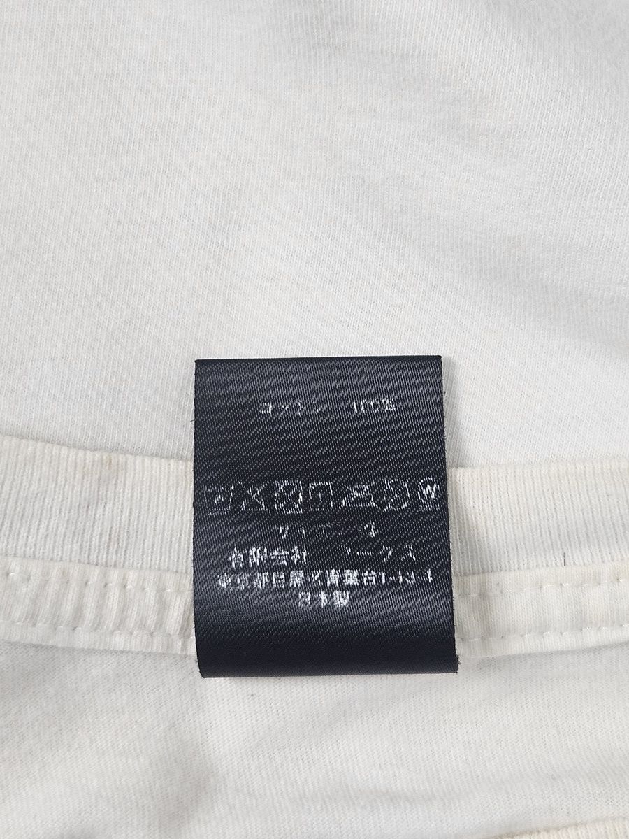 Number (N)ine Number Nine Nirvana Smiley Face pocket shirt Size US L / EU 52-54 / 3 - 5 Thumbnail