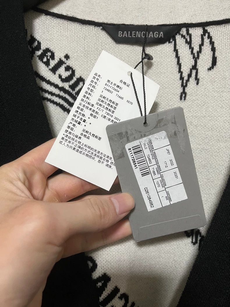 Balenciaga Balenciaga Multi Element Full Print Bullet Curtain cardigan Size US S / EU 44-46 / 1 - 5 Thumbnail