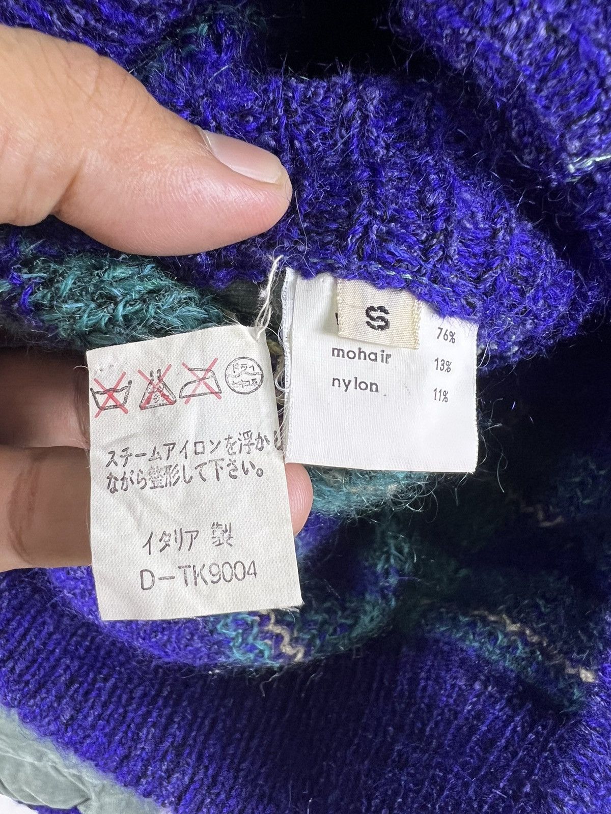 Japanese Brand × Vintage 🔥 VINTAGE REVERSIBLE KNIT TARTAN ISSEY MIYAKE STYLE BOMBER Size M / US 6-8 / IT 42-44 - 8 Thumbnail
