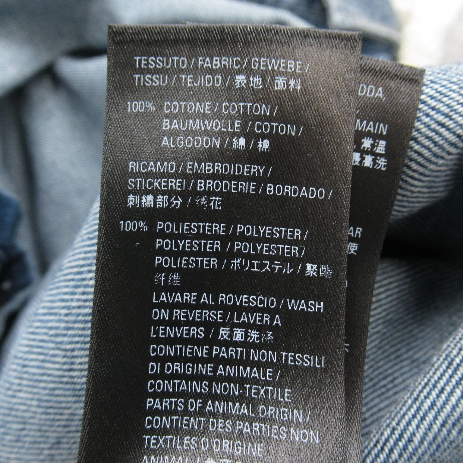 Balenciaga Balenciaga denim dress Size XS / US 0-2 / IT 36-38 - 5 Thumbnail