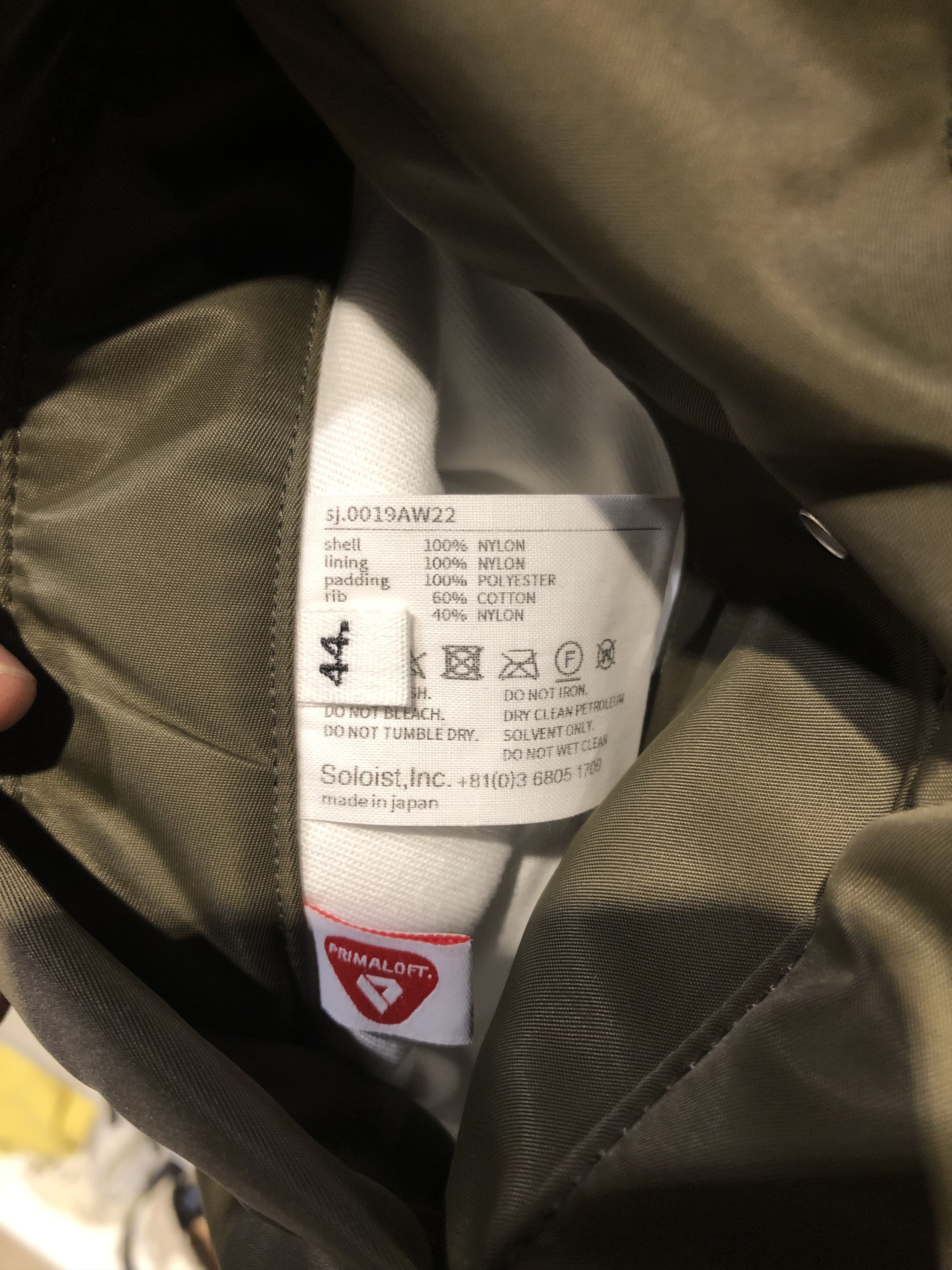Takahiromiyashita The Soloist. Fukuoka 3rd Anniversary 2-way bomber jacket Size US S / EU 44-46 / 1 - 19 Thumbnail