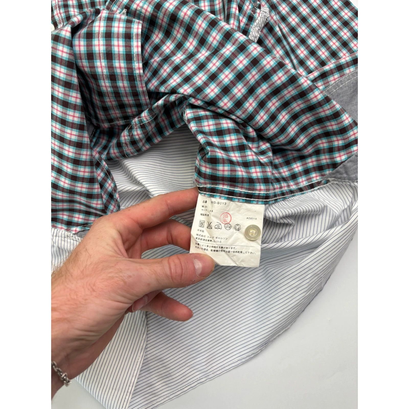 Junya Watanabe Junya Watanabe Shirt (XS) Size US XS / EU 42 / 0 - 4 Thumbnail