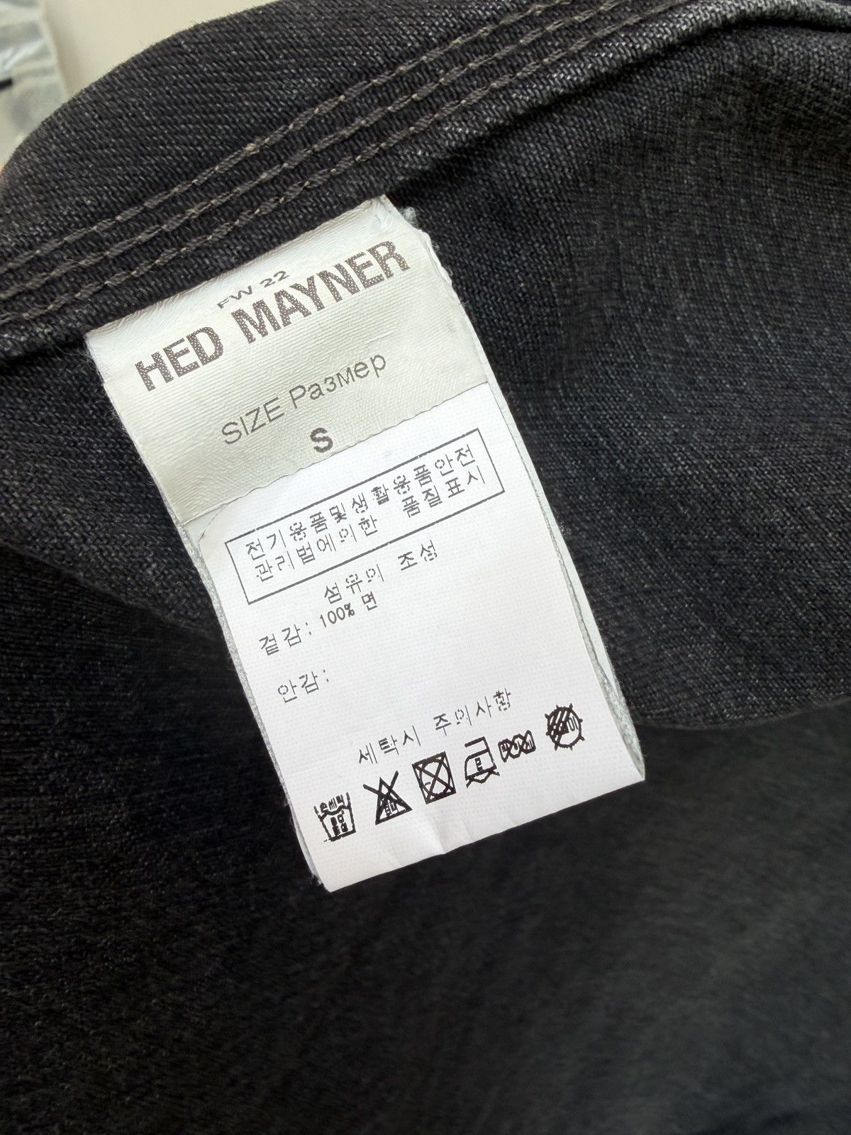 Hed Mayner Hed Mayner Black Distressed Denim Shirt Jacket Size US S / EU 44-46 / 1 - 6 Thumbnail