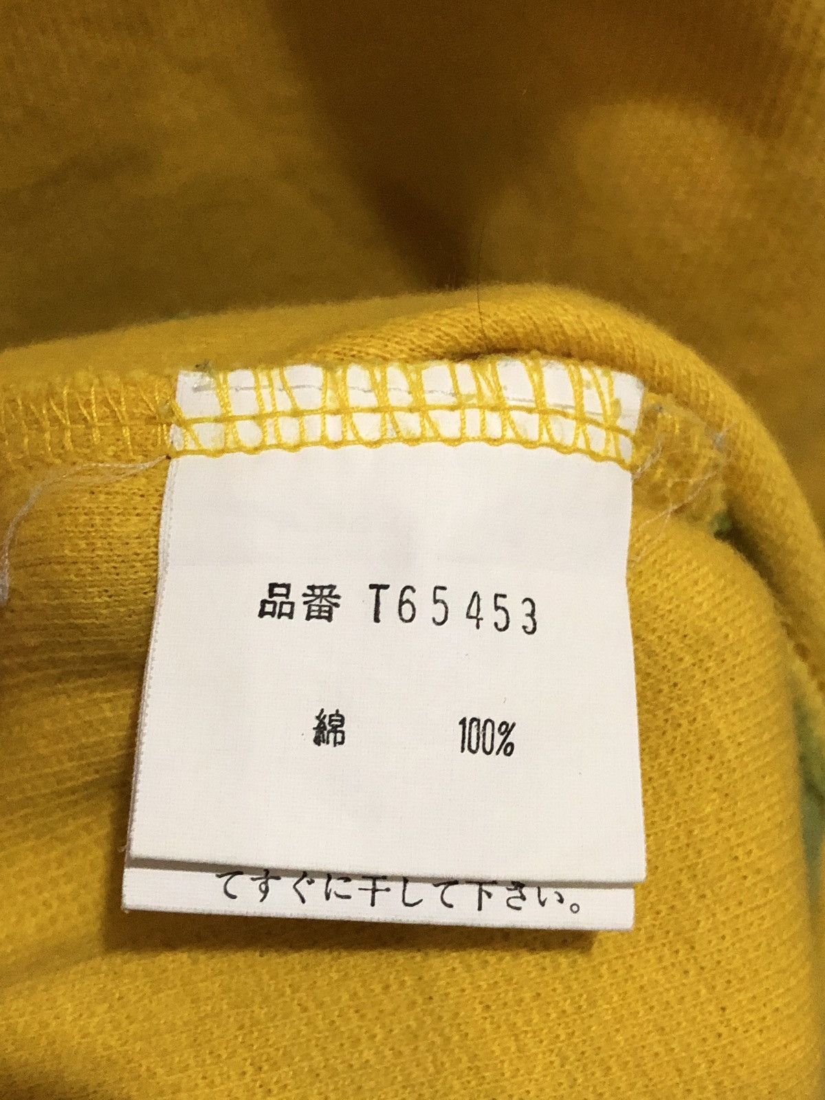 Trussardi Trussardi Sport Sweatshirts Size US S / EU 44-46 / 1 - 7 Thumbnail