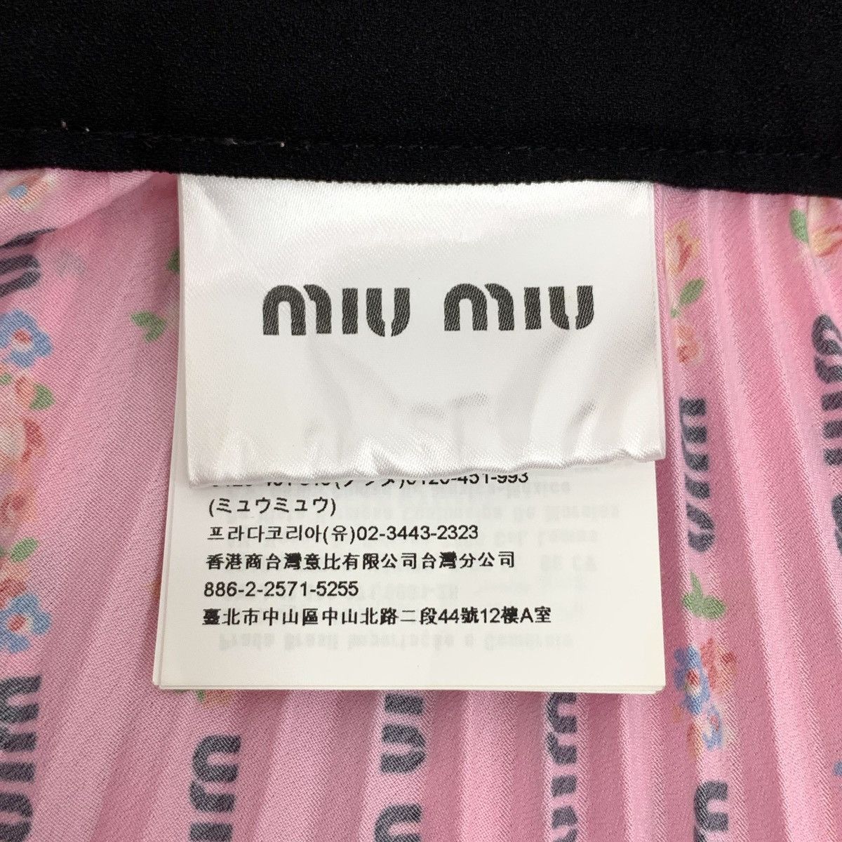 Miu Miu Miu Miu Pink Logo Letter Pop-up Full Print Pleated Skirt Size 26" / US 2 / IT 38 - 6 Thumbnail