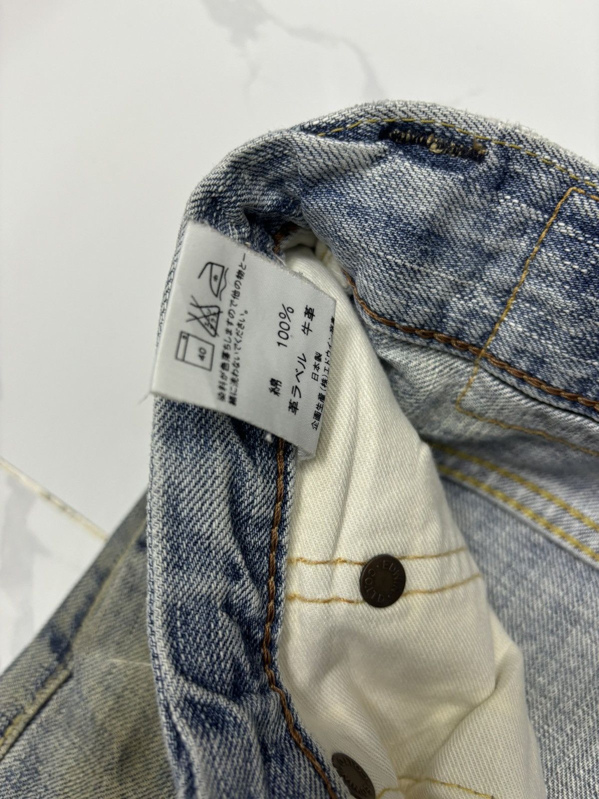 Edwin 🔥EDWIN 505z BAGGY JEANS DISTRESSED DENIM SELVEDGE JEANS Size US 32 / EU 48 - 12 Thumbnail