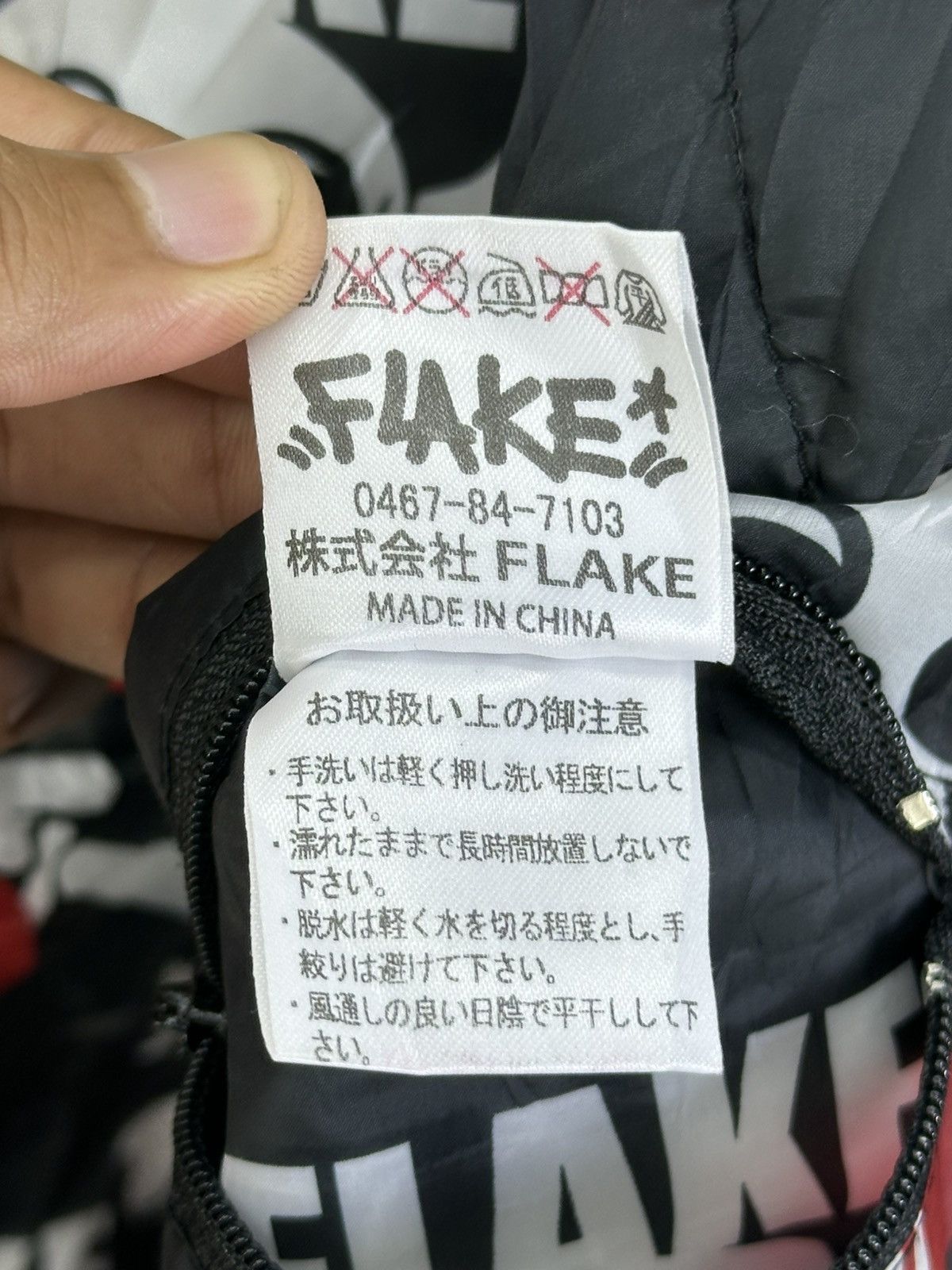Japanese Brand Flake Big Logo Skull Light Puffer Reversible Jacket Size US S / EU 44-46 / 1 - 20 Thumbnail